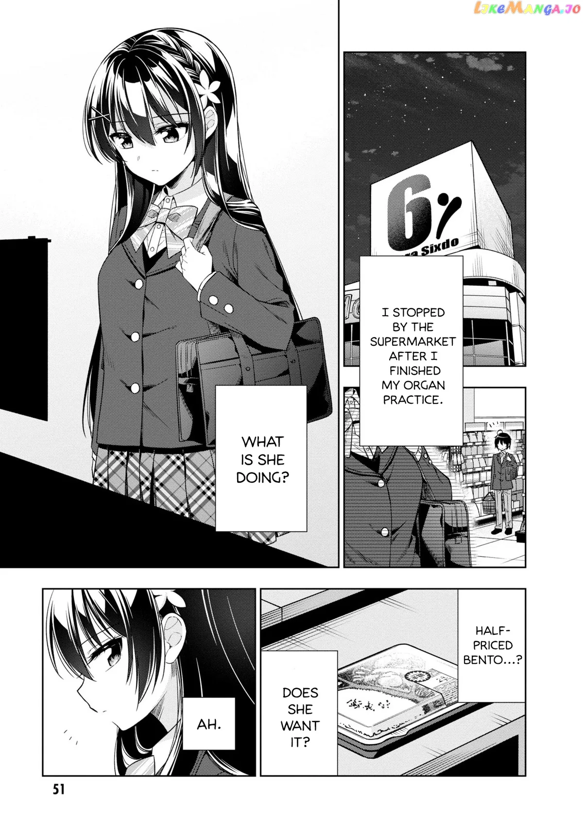 I Spoiled The Kuudere Next To Me And Gave Her The Key To My Home Chapter 2 page 2 - 