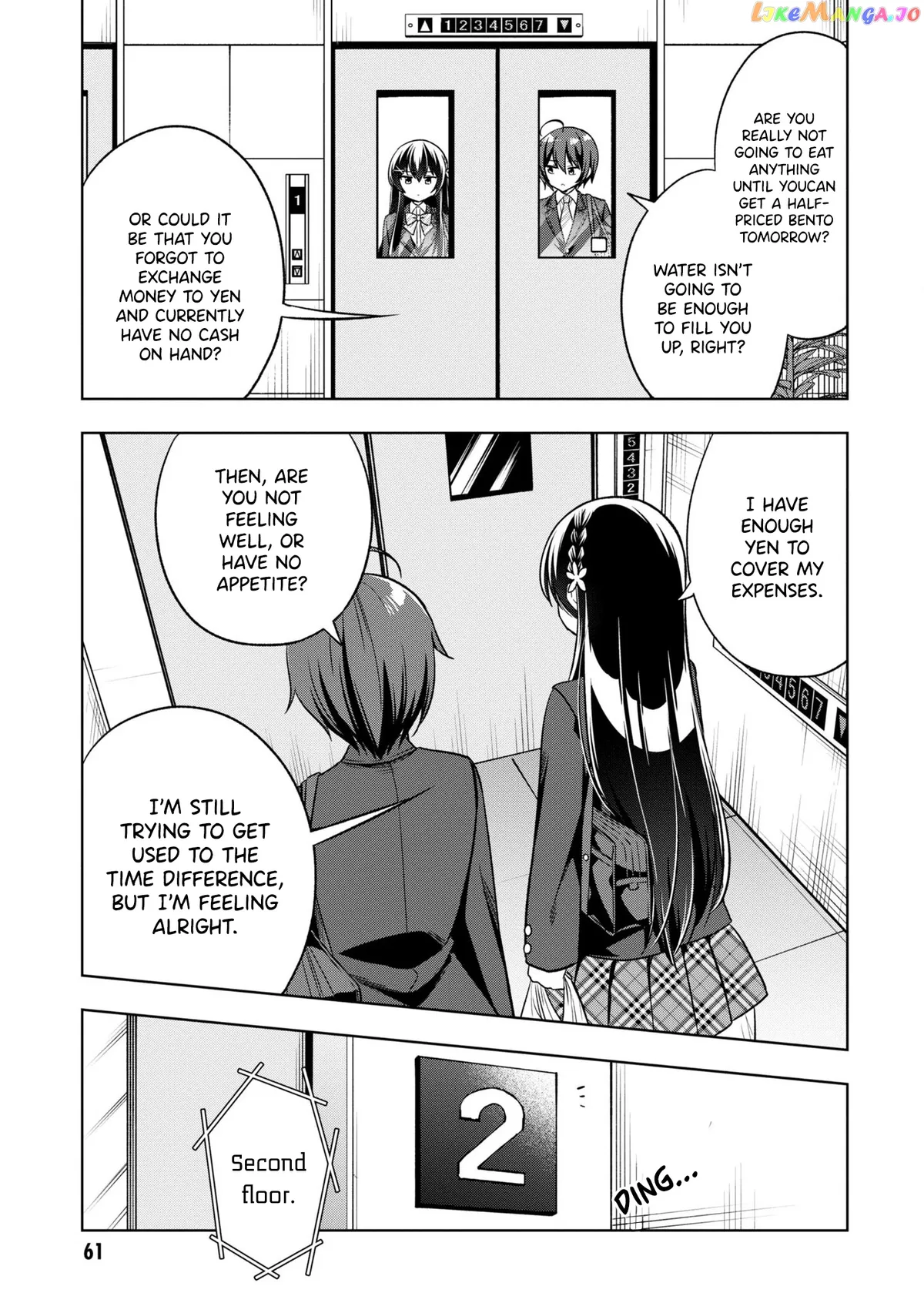 I Spoiled The Kuudere Next To Me And Gave Her The Key To My Home Chapter 2 page 12 - 