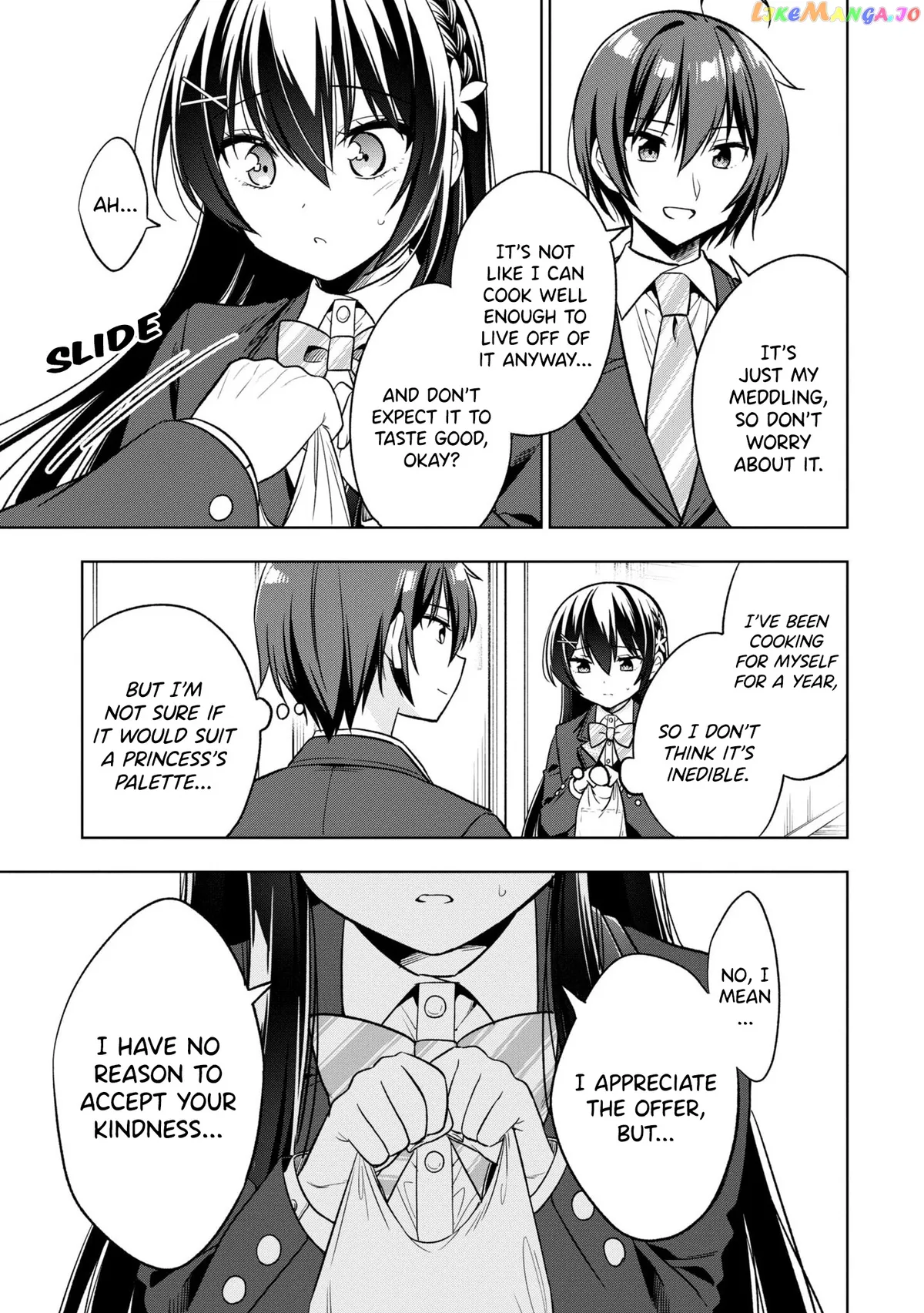 I Spoiled The Kuudere Next To Me And Gave Her The Key To My Home Chapter 2 page 16 - 