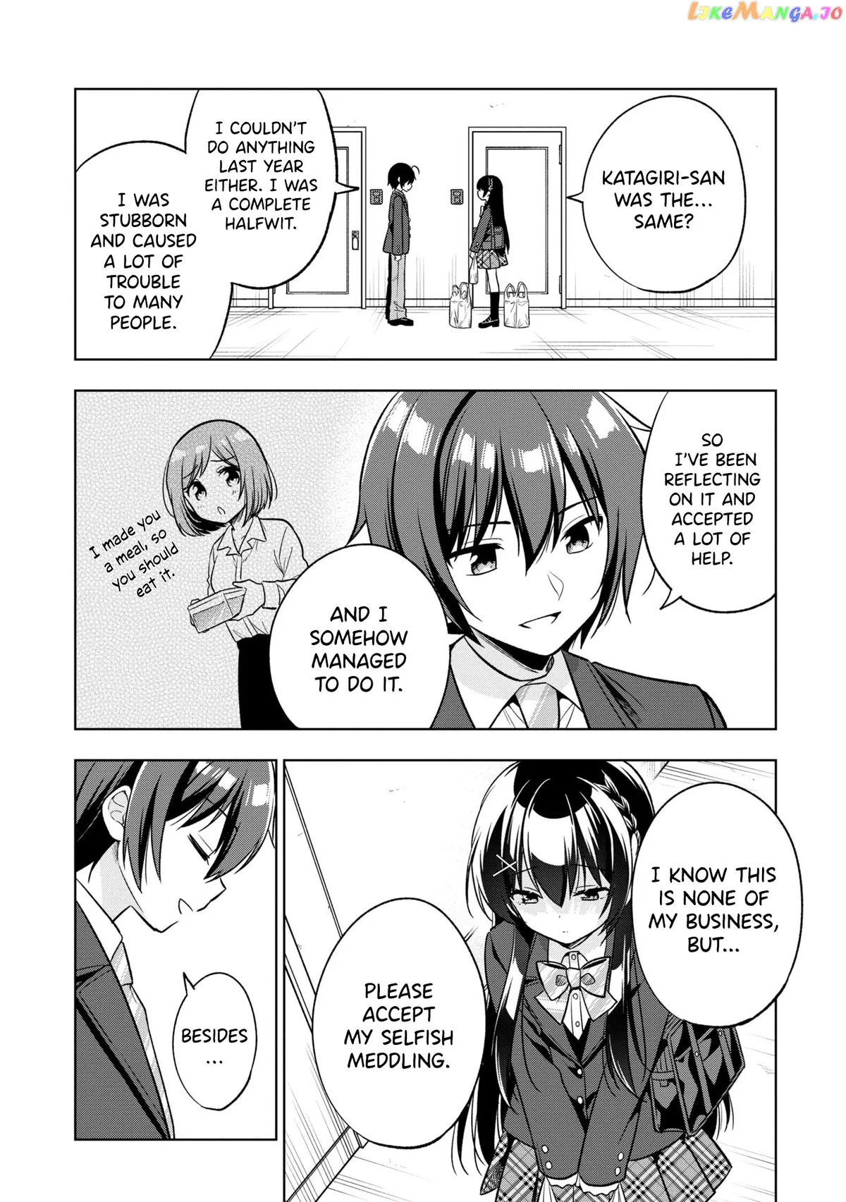 I Spoiled The Kuudere Next To Me And Gave Her The Key To My Home Chapter 2 page 20 - 