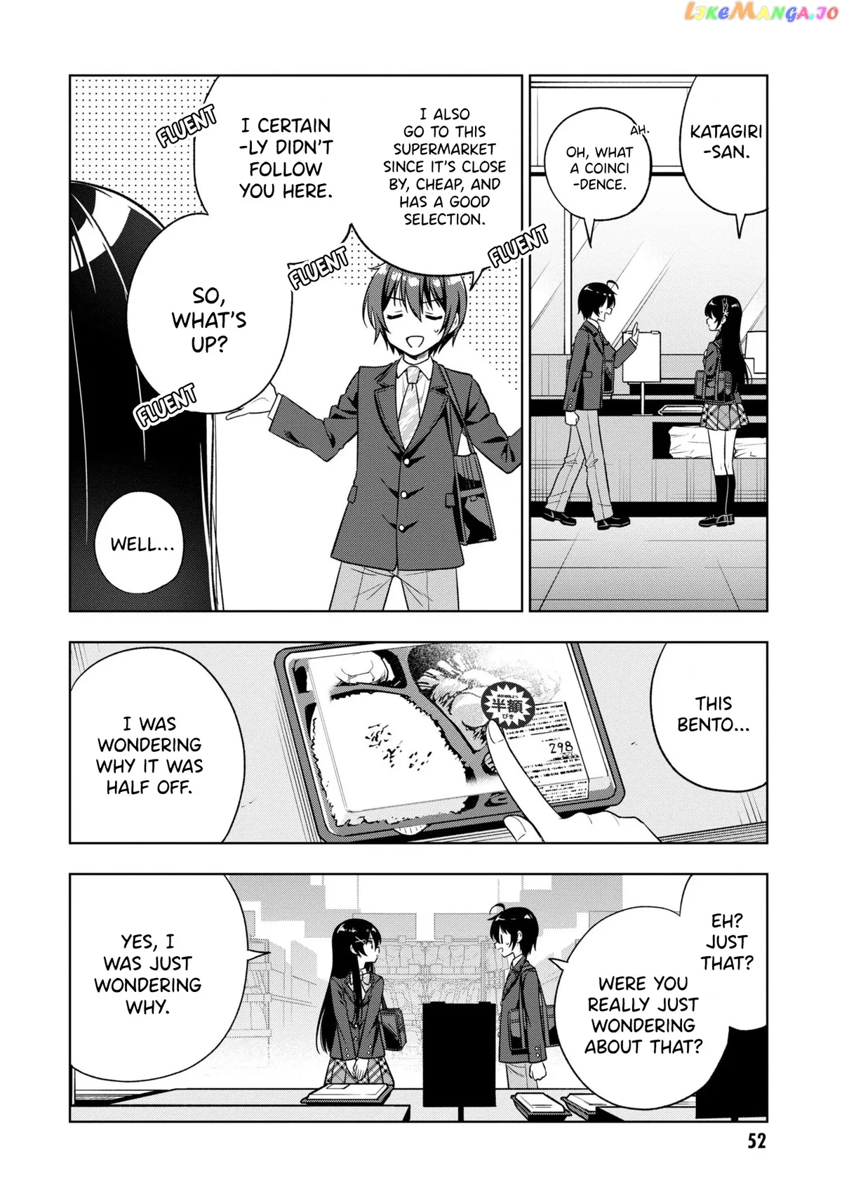 I Spoiled The Kuudere Next To Me And Gave Her The Key To My Home Chapter 2 page 3 - 