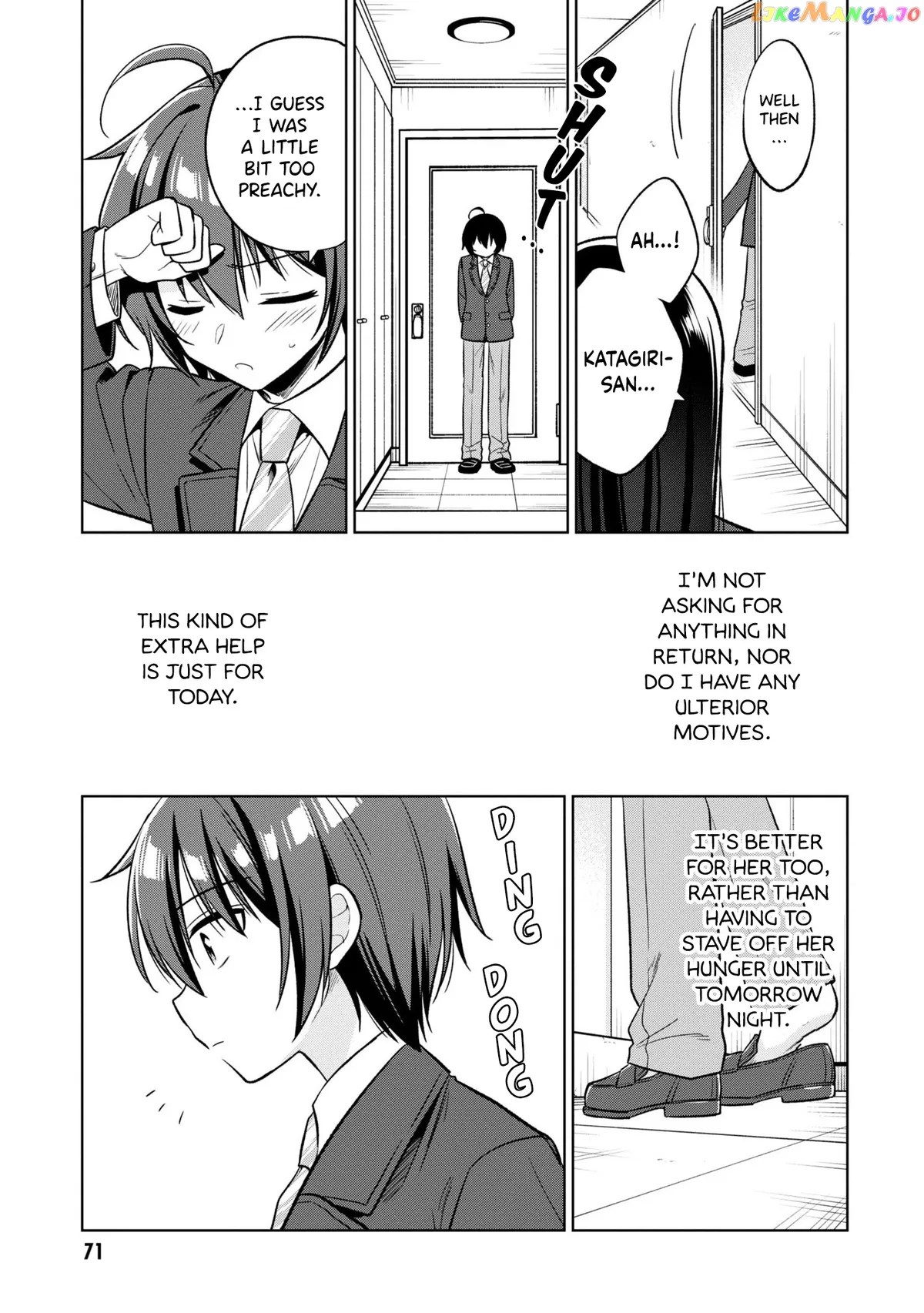 I Spoiled The Kuudere Next To Me And Gave Her The Key To My Home Chapter 2 page 22 - 