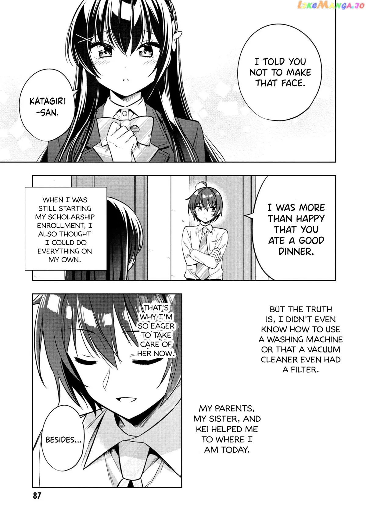 I Spoiled The Kuudere Next To Me And Gave Her The Key To My Home Chapter 2 page 38 - 
