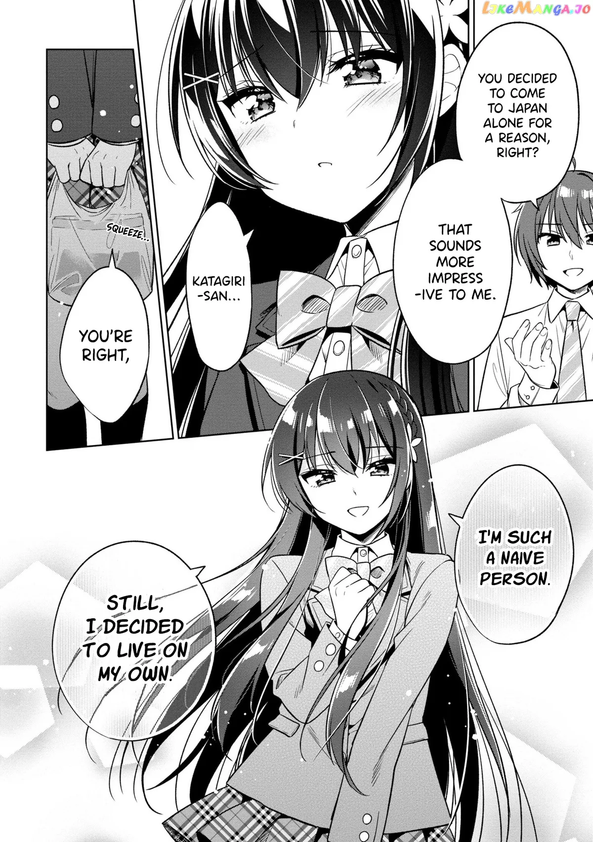 I Spoiled The Kuudere Next To Me And Gave Her The Key To My Home Chapter 2 page 39 - 