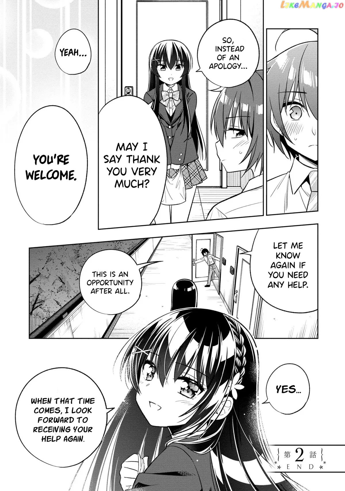 I Spoiled The Kuudere Next To Me And Gave Her The Key To My Home Chapter 2 page 40 - 
