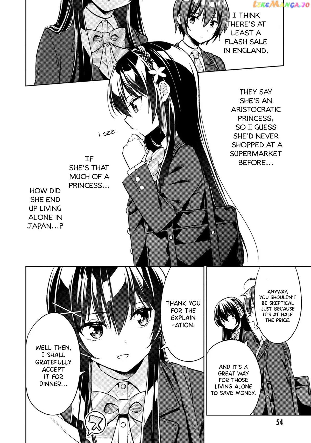 I Spoiled The Kuudere Next To Me And Gave Her The Key To My Home Chapter 2 page 5 - 
