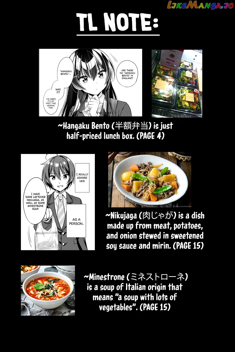 I Spoiled The Kuudere Next To Me And Gave Her The Key To My Home Chapter 2 page 42 - 