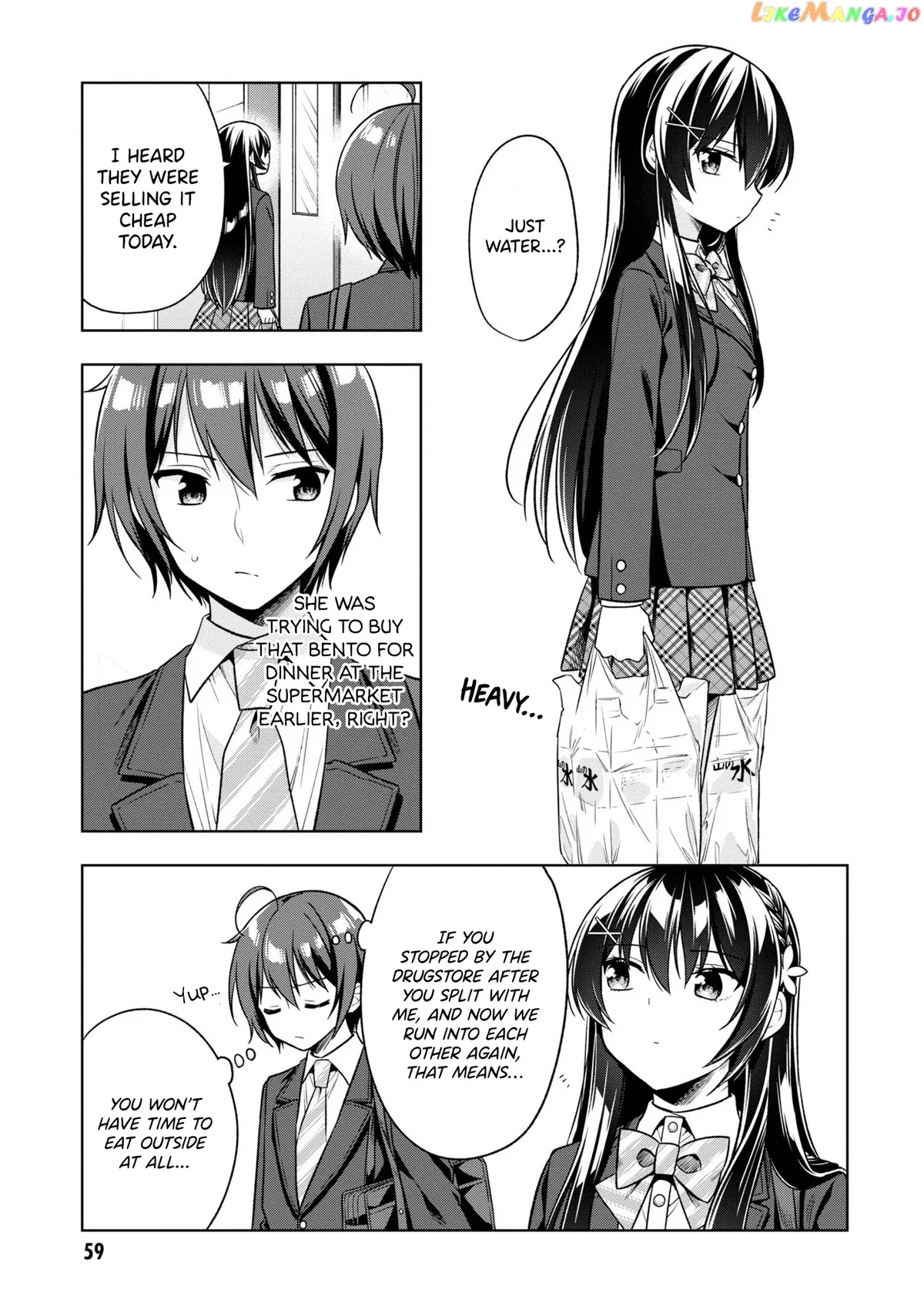 I Spoiled The Kuudere Next To Me And Gave Her The Key To My Home Chapter 2 page 10 - 