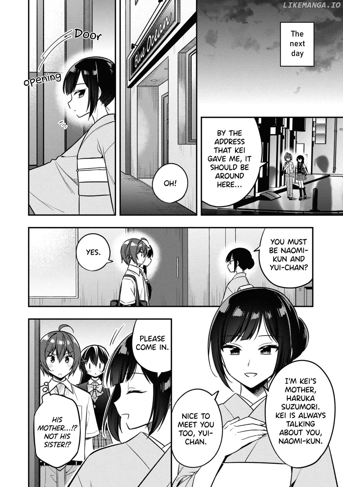I Spoiled The Kuudere Next To Me And Gave Her The Key To My Home Chapter 20 page 7 - 