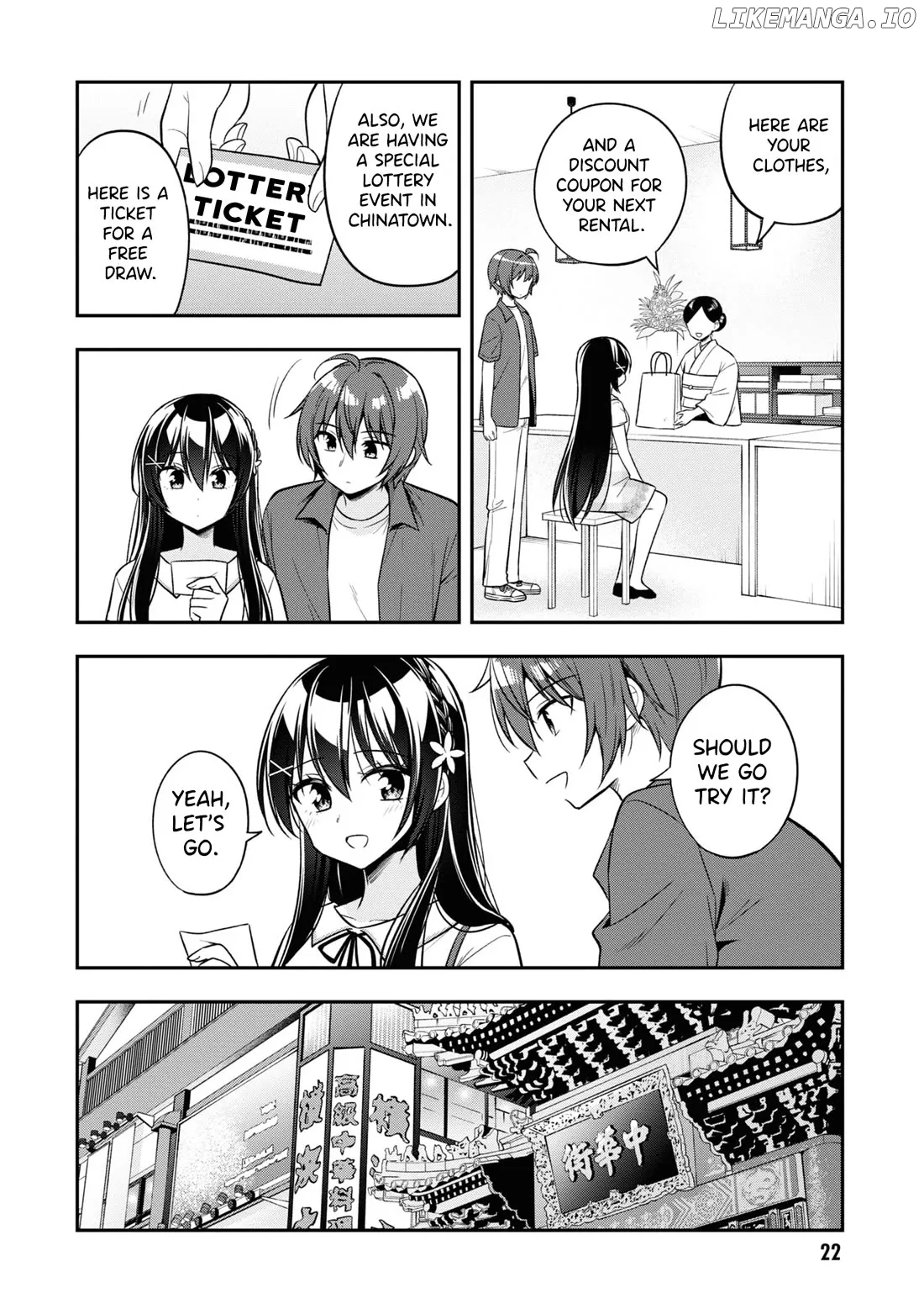 I Spoiled The Kuudere Next To Me And Gave Her The Key To My Home Chapter 23 page 25 - 