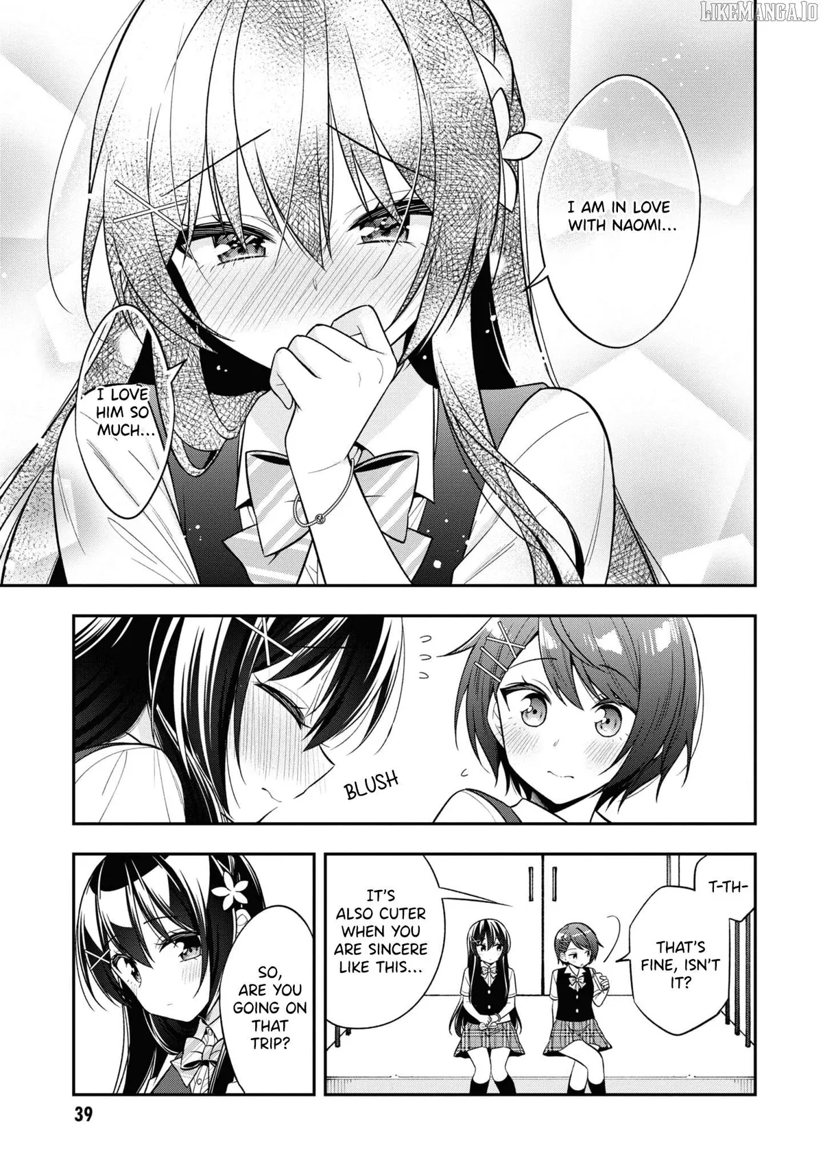 I Spoiled The Kuudere Next To Me And Gave Her The Key To My Home Chapter 24 page 12 - 