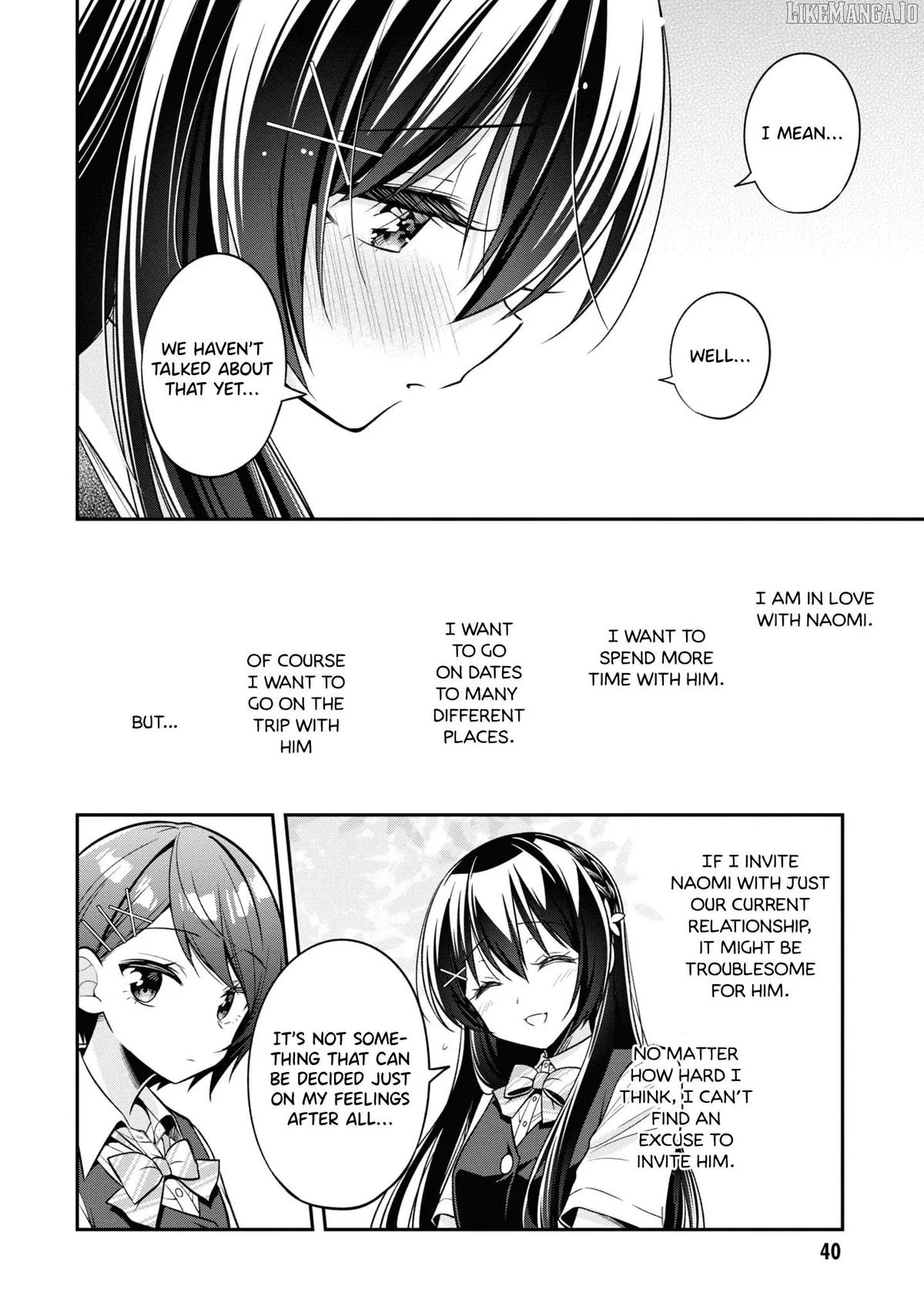 I Spoiled The Kuudere Next To Me And Gave Her The Key To My Home Chapter 24 page 13 - 