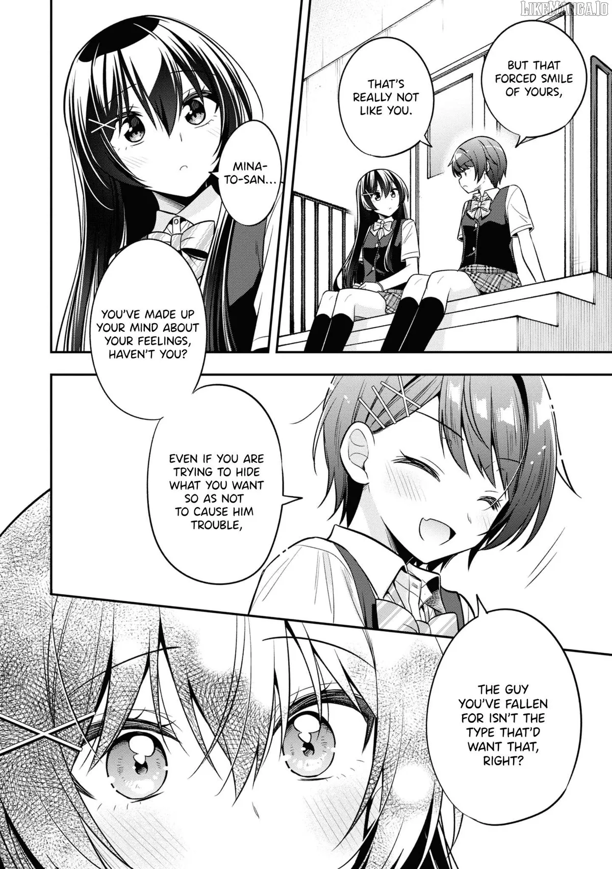 I Spoiled The Kuudere Next To Me And Gave Her The Key To My Home Chapter 24 page 15 - 