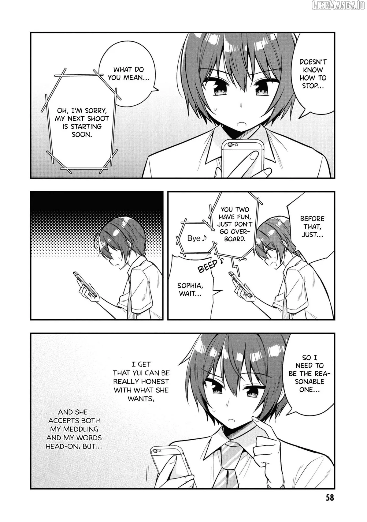 I Spoiled The Kuudere Next To Me And Gave Her The Key To My Home Chapter 24 page 31 - 