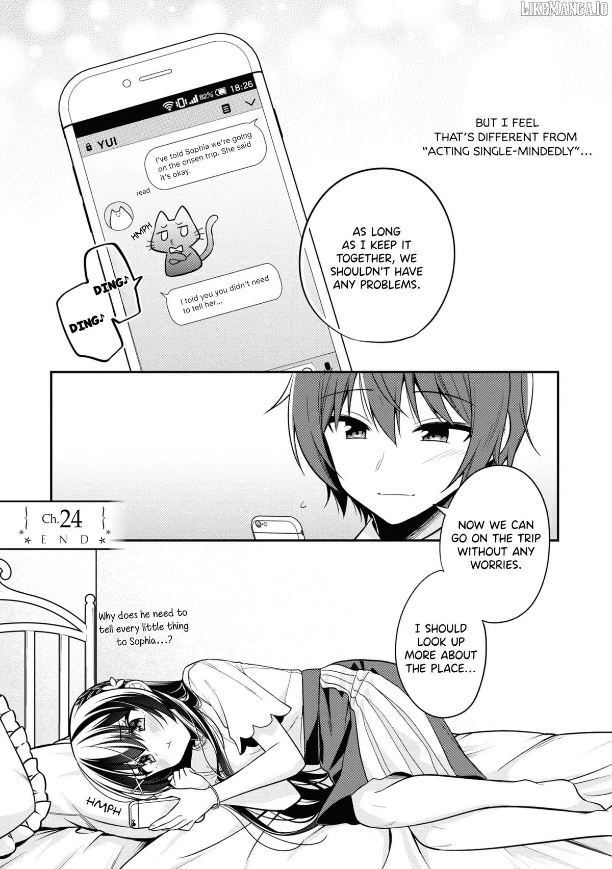I Spoiled The Kuudere Next To Me And Gave Her The Key To My Home Chapter 24 page 32 - 