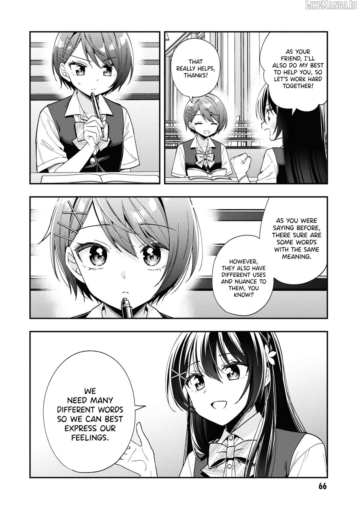 I Spoiled The Kuudere Next To Me And Gave Her The Key To My Home Chapter 25 page 7 - 
