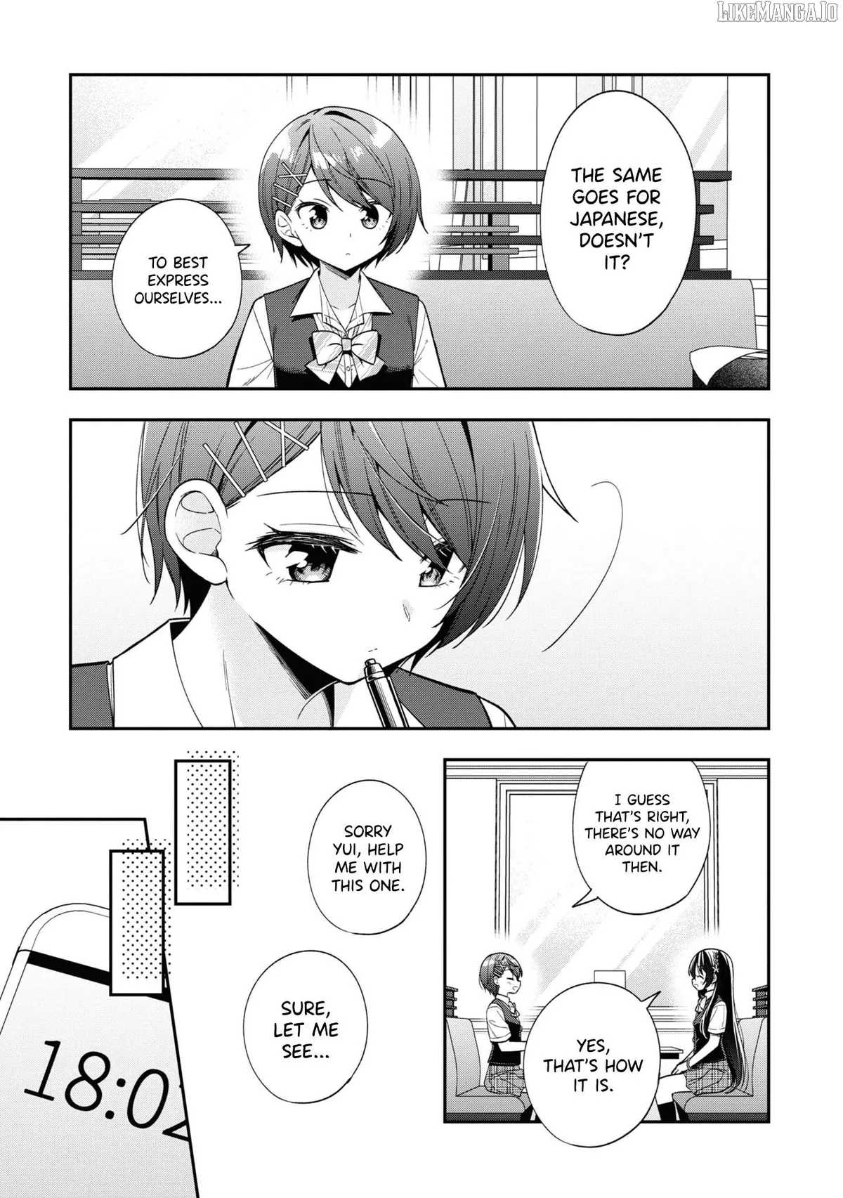 I Spoiled The Kuudere Next To Me And Gave Her The Key To My Home Chapter 25 page 8 - 