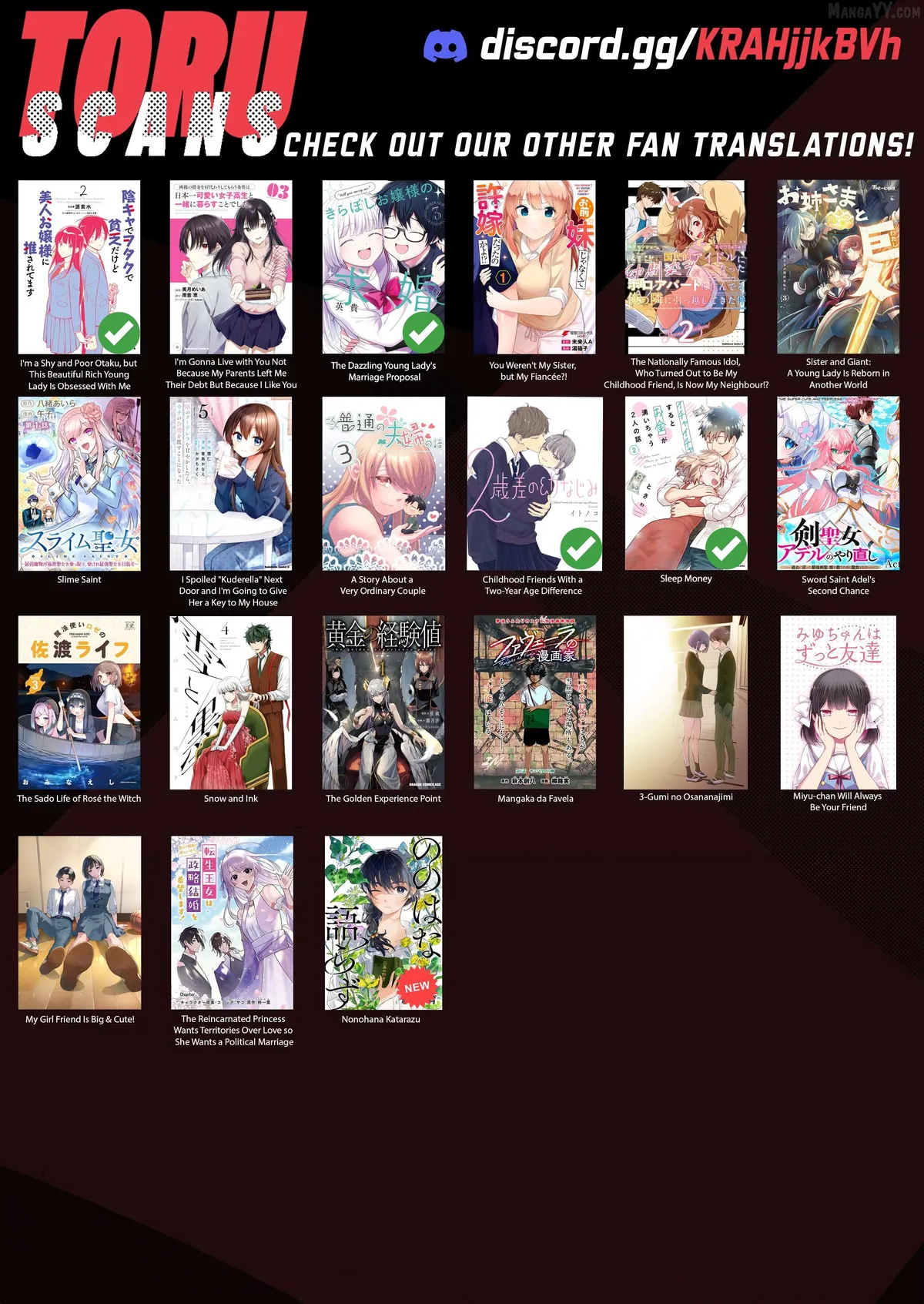 I Spoiled The Kuudere Next To Me And Gave Her The Key To My Home Chapter 26 page 46 - 