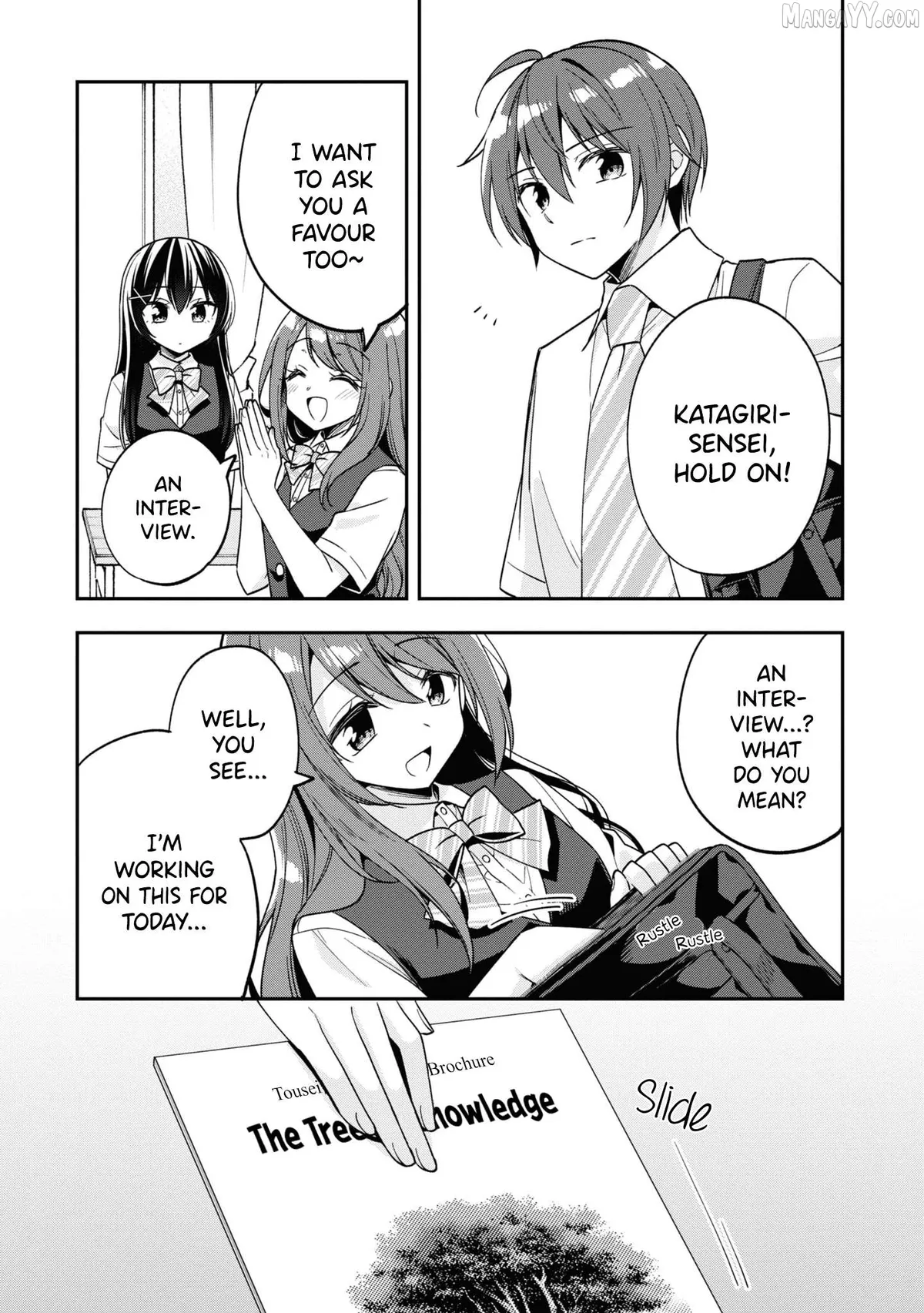 I Spoiled The Kuudere Next To Me And Gave Her The Key To My Home Chapter 26 page 6 - 