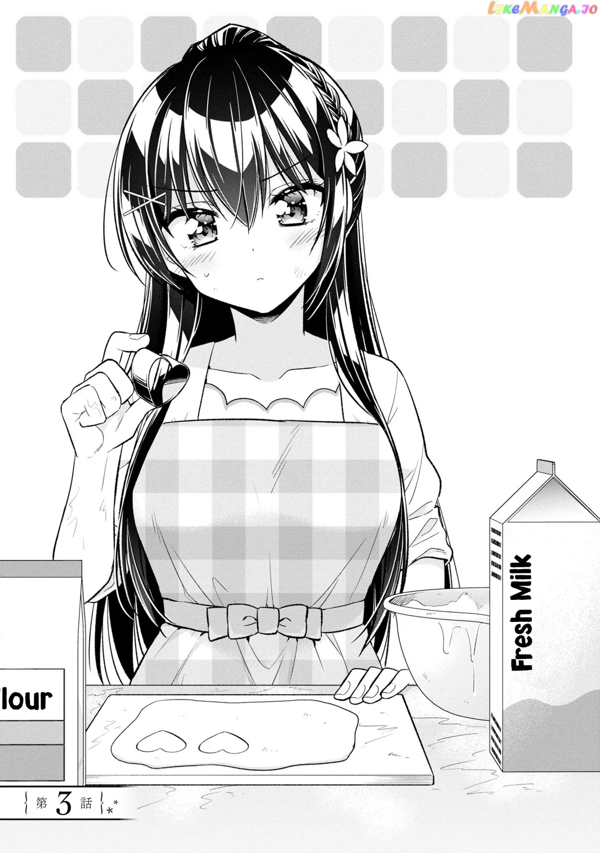 I Spoiled The Kuudere Next To Me And Gave Her The Key To My Home Chapter 3 page 2 - 