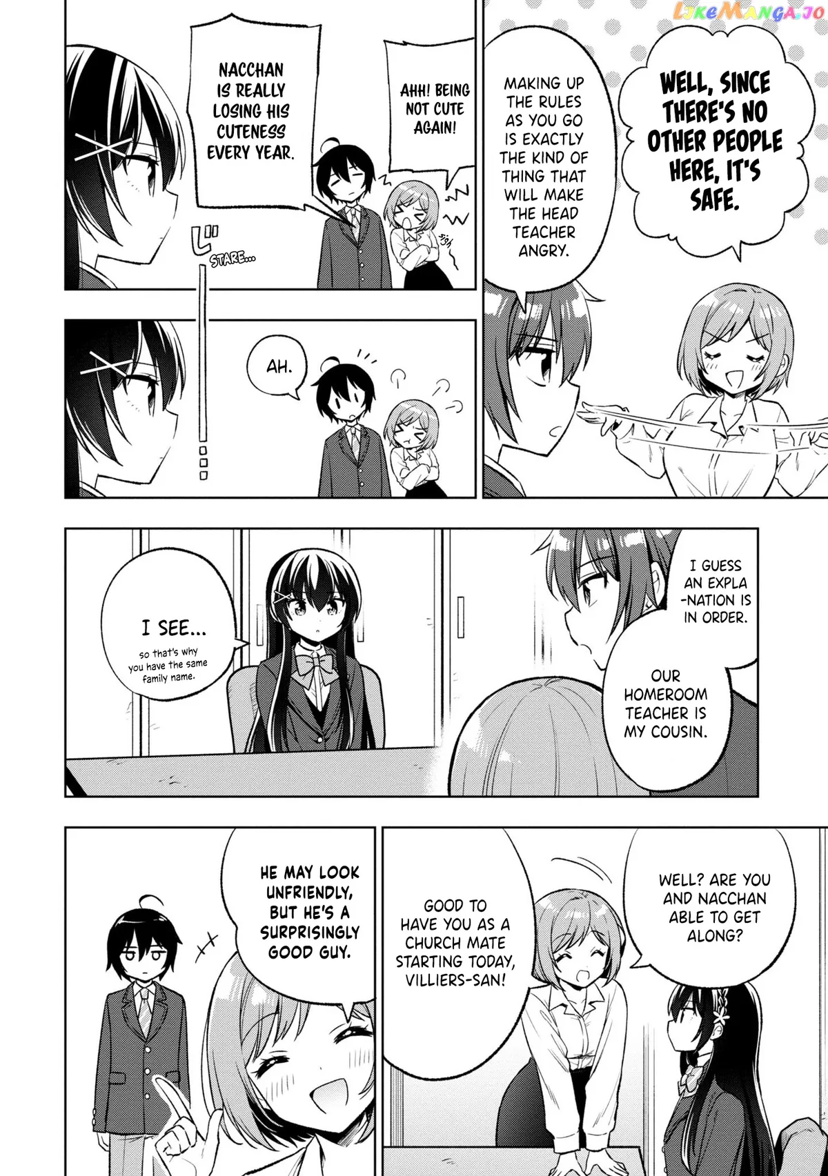 I Spoiled The Kuudere Next To Me And Gave Her The Key To My Home Chapter 3 page 11 - 