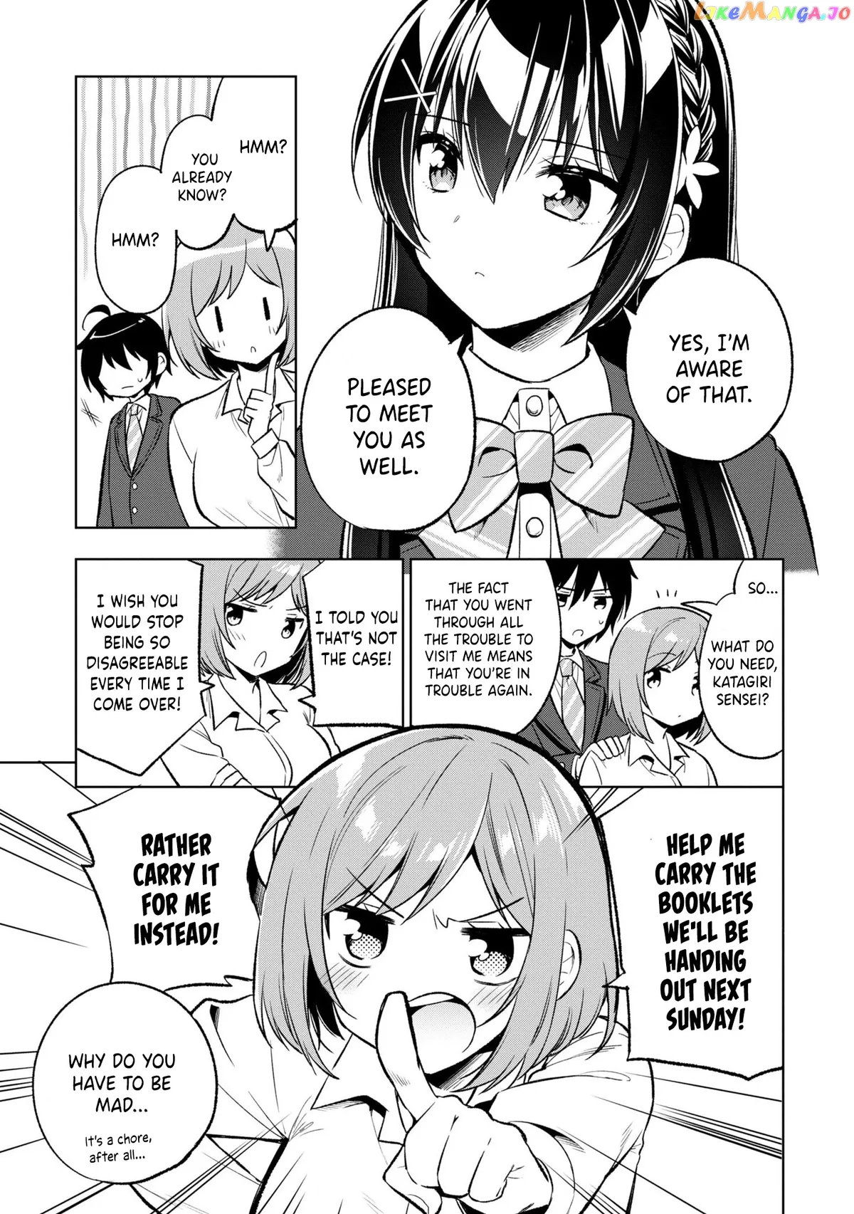I Spoiled The Kuudere Next To Me And Gave Her The Key To My Home Chapter 3 page 12 - 