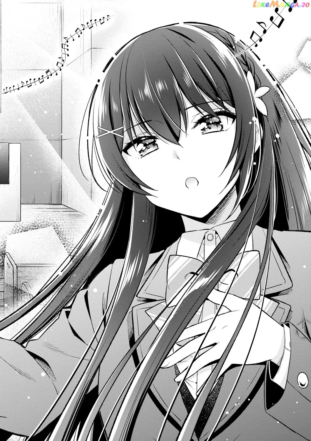 I Spoiled The Kuudere Next To Me And Gave Her The Key To My Home Chapter 3 page 15 - 
