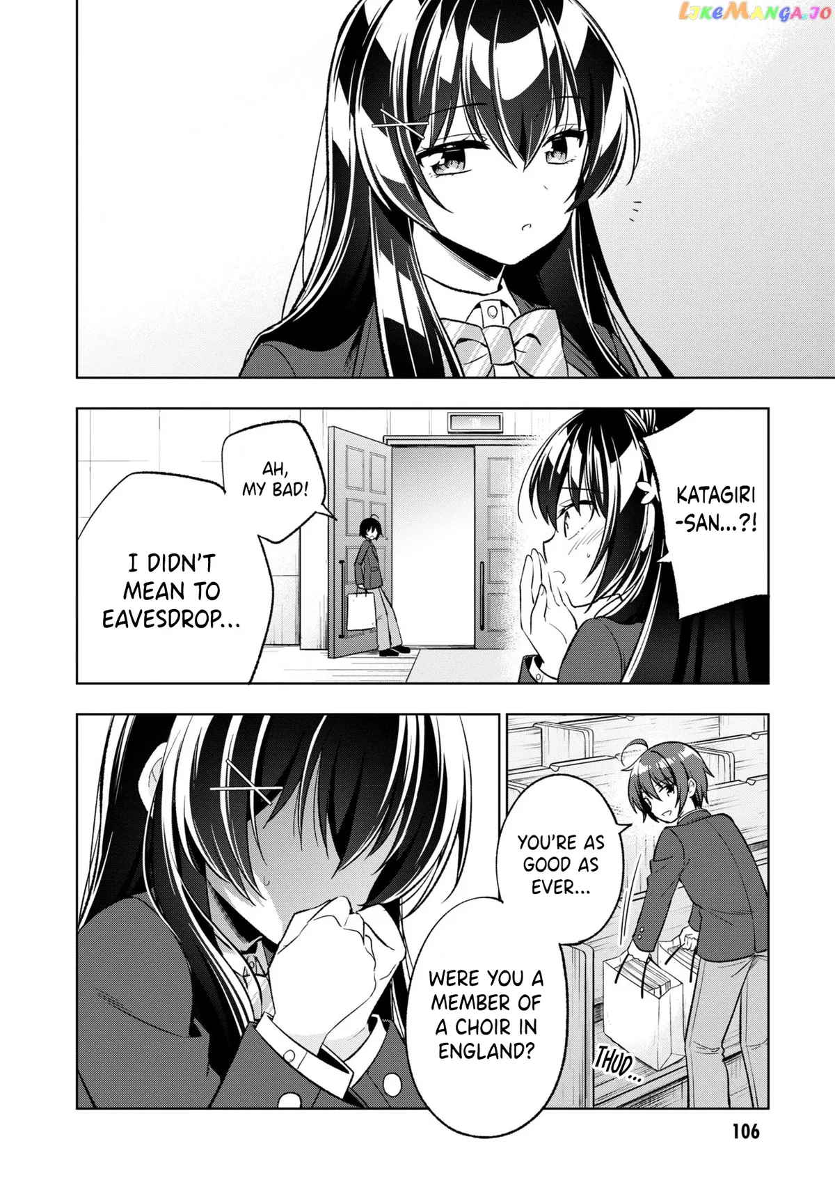 I Spoiled The Kuudere Next To Me And Gave Her The Key To My Home Chapter 3 page 17 - 