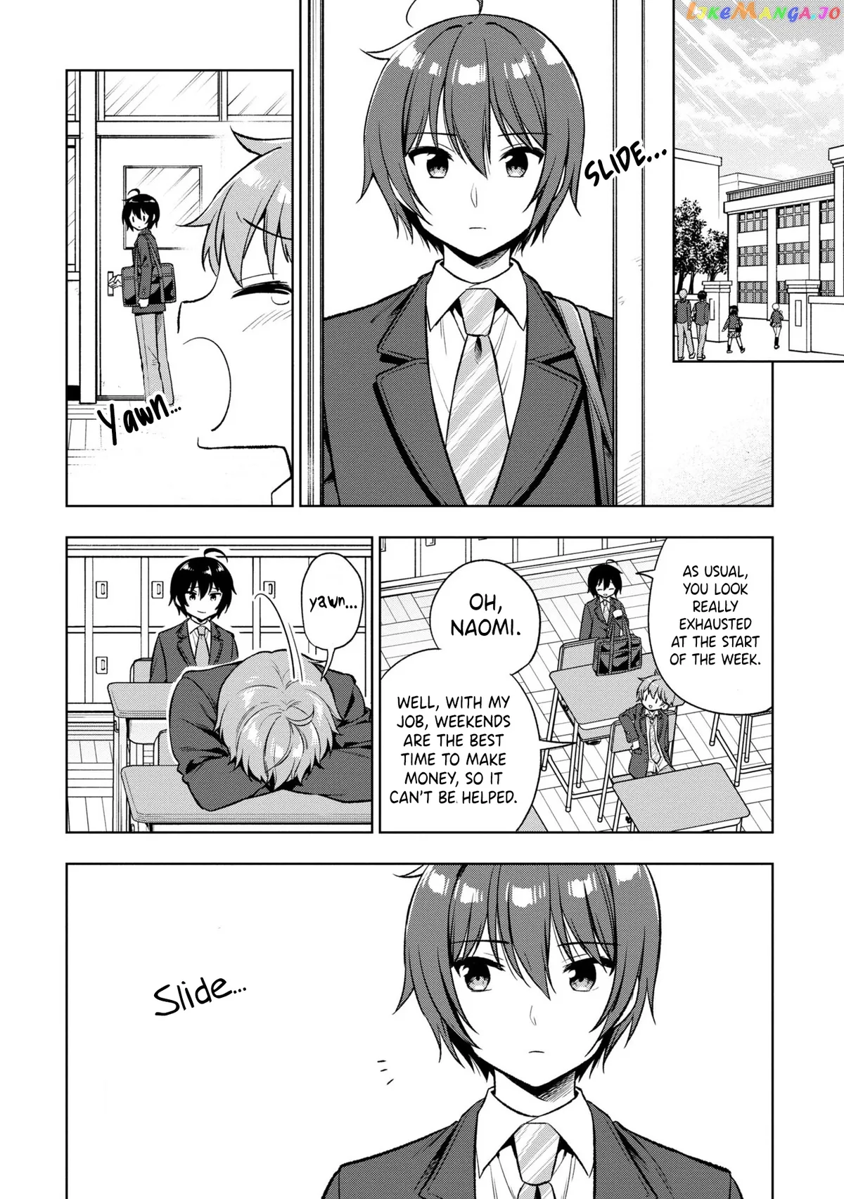 I Spoiled The Kuudere Next To Me And Gave Her The Key To My Home Chapter 3 page 3 - 