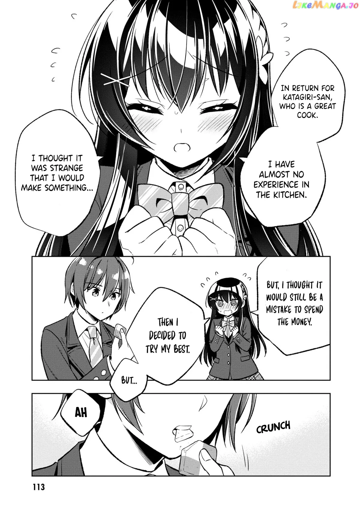 I Spoiled The Kuudere Next To Me And Gave Her The Key To My Home Chapter 3 page 24 - 