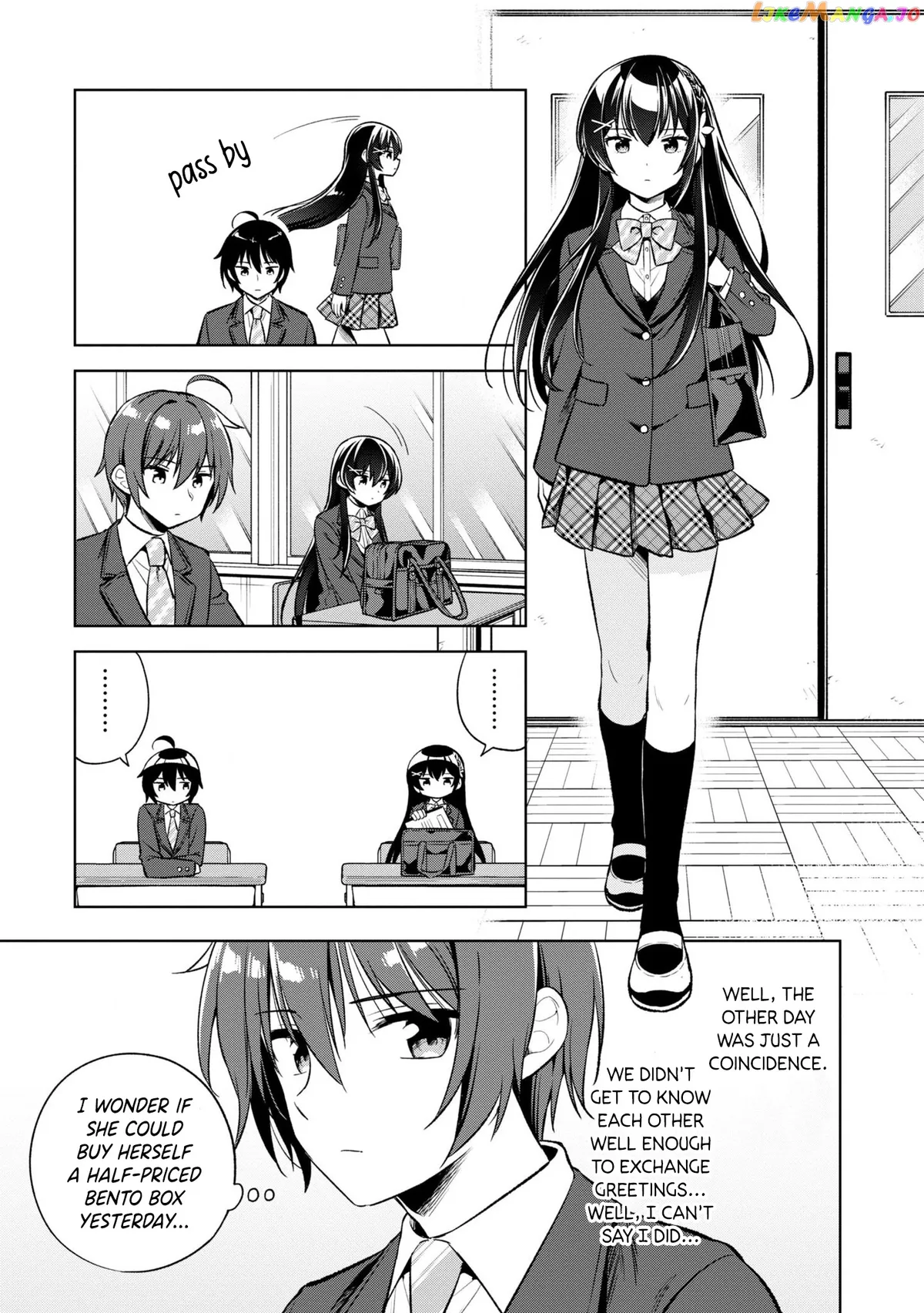 I Spoiled The Kuudere Next To Me And Gave Her The Key To My Home Chapter 3 page 4 - 