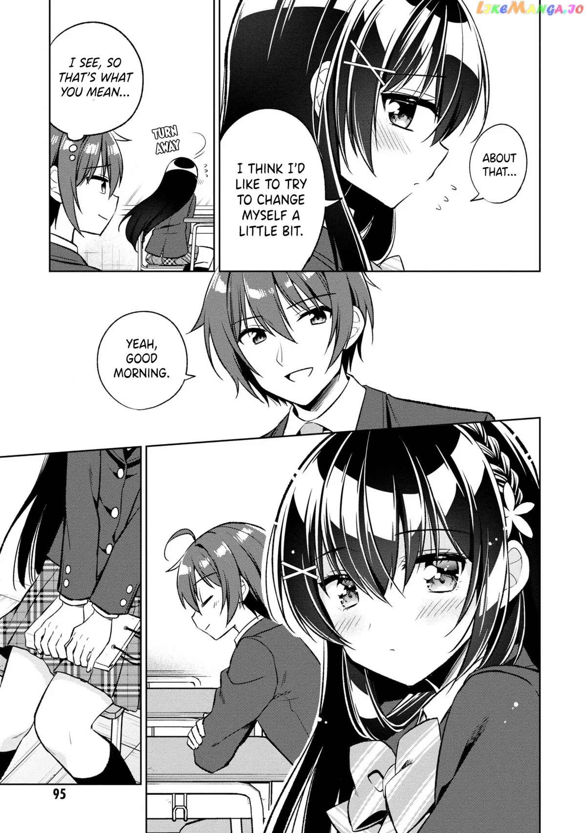 I Spoiled The Kuudere Next To Me And Gave Her The Key To My Home Chapter 3 page 6 - 