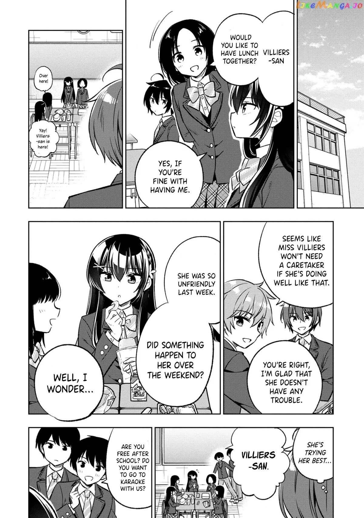 I Spoiled The Kuudere Next To Me And Gave Her The Key To My Home Chapter 3 page 7 - 