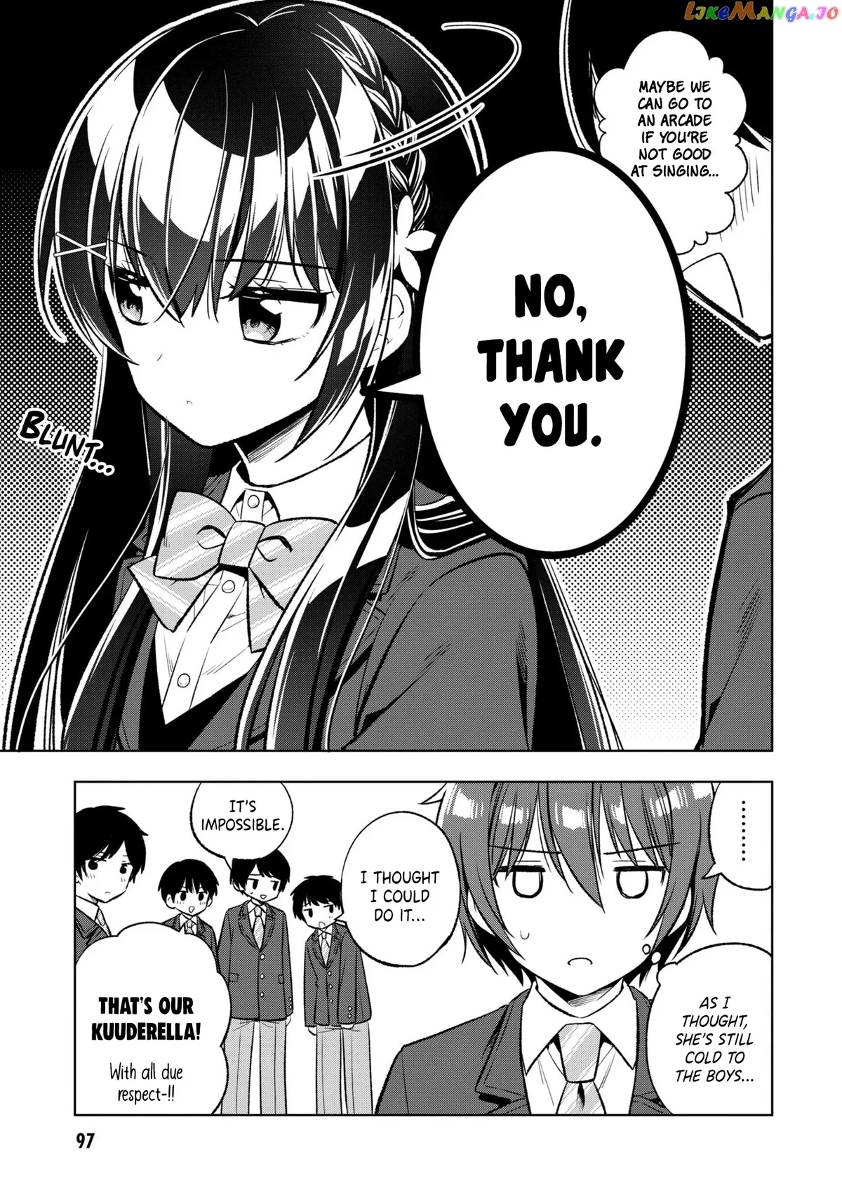 I Spoiled The Kuudere Next To Me And Gave Her The Key To My Home Chapter 3 page 8 - 
