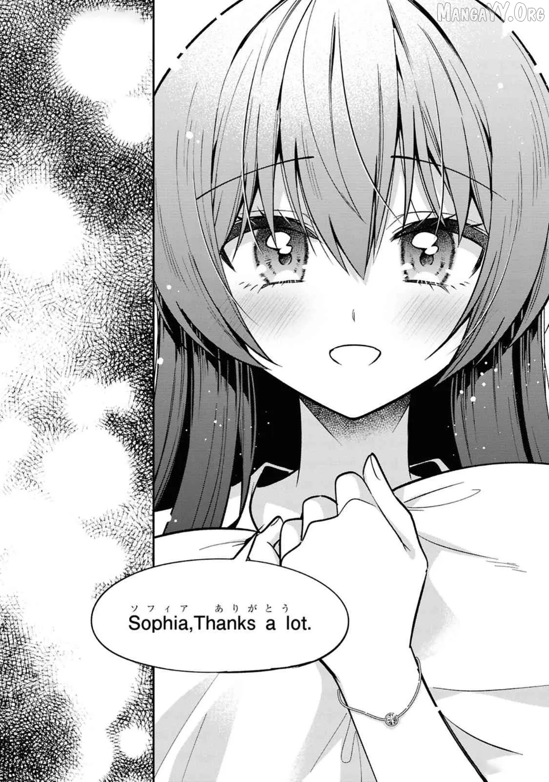 I Spoiled The Kuudere Next To Me And Gave Her The Key To My Home Chapter 30 page 34 - 