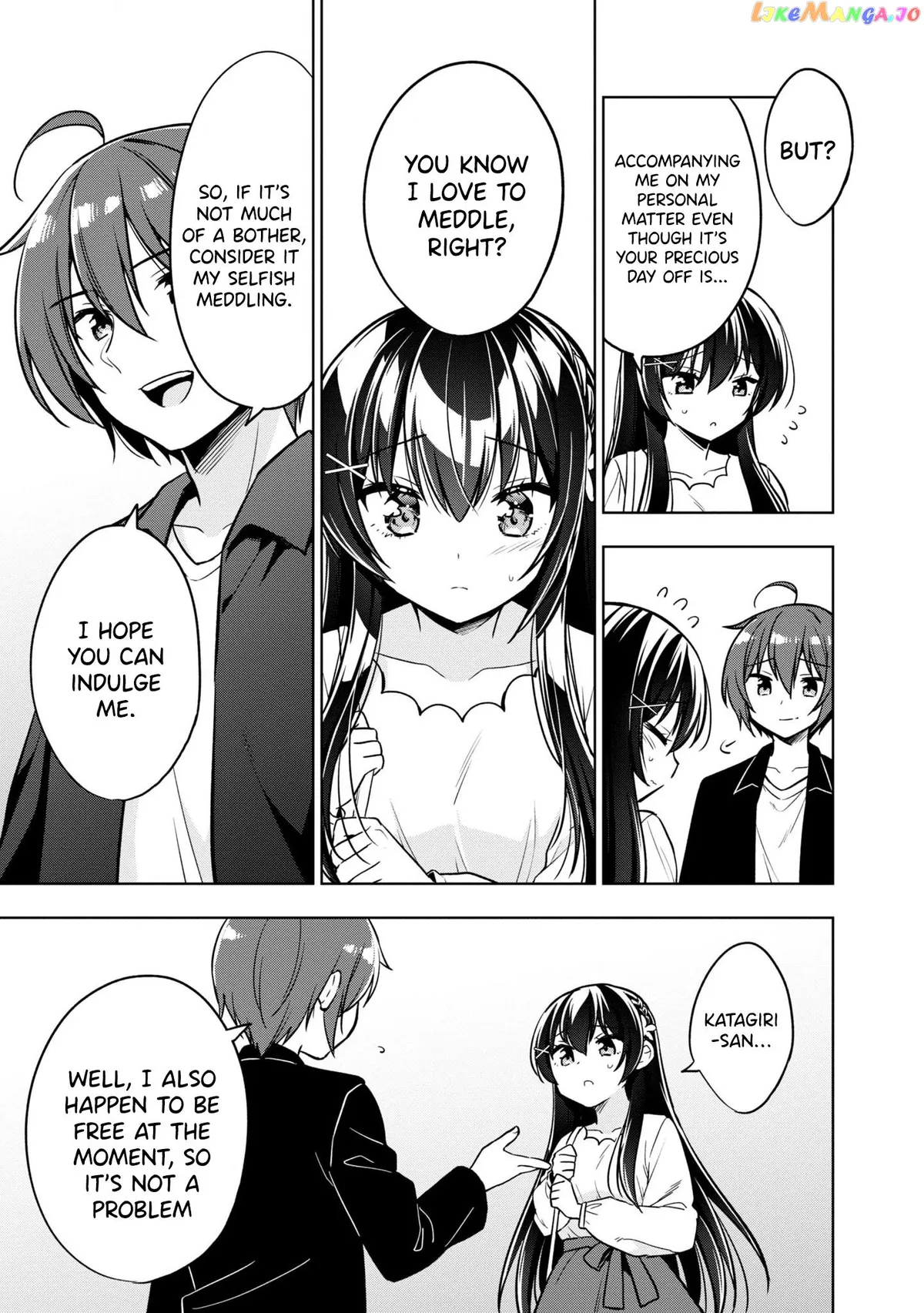 I Spoiled The Kuudere Next To Me And Gave Her The Key To My Home Chapter 4 page 12 - 
