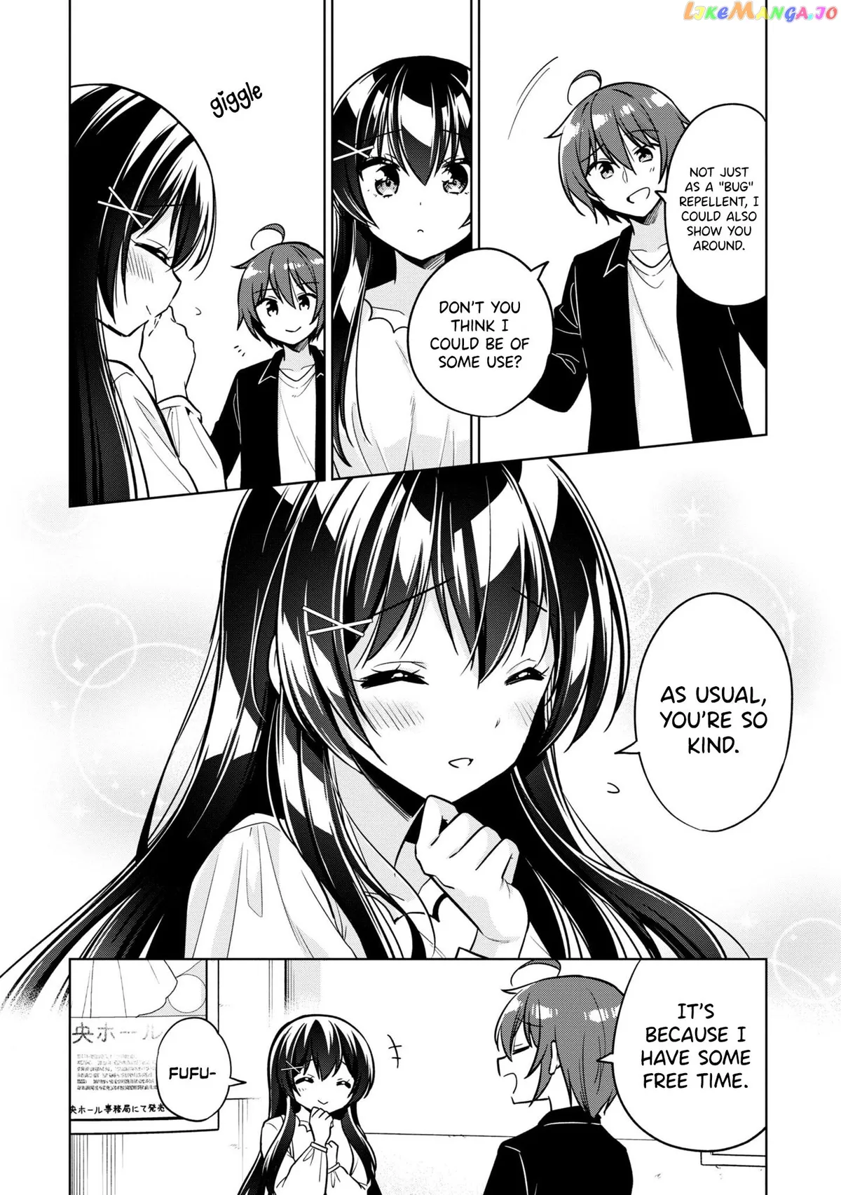I Spoiled The Kuudere Next To Me And Gave Her The Key To My Home Chapter 4 page 13 - 