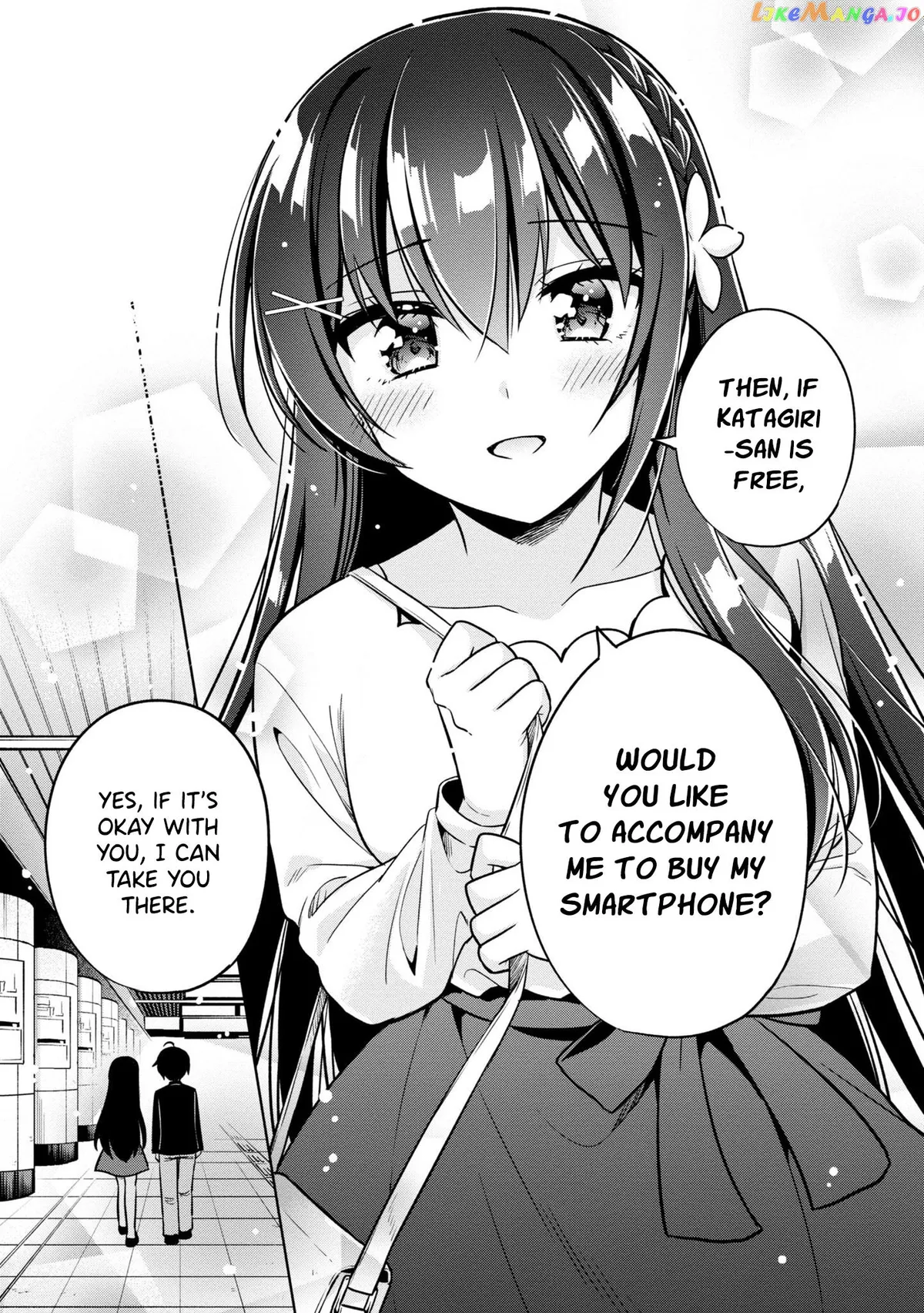 I Spoiled The Kuudere Next To Me And Gave Her The Key To My Home Chapter 4 page 14 - 