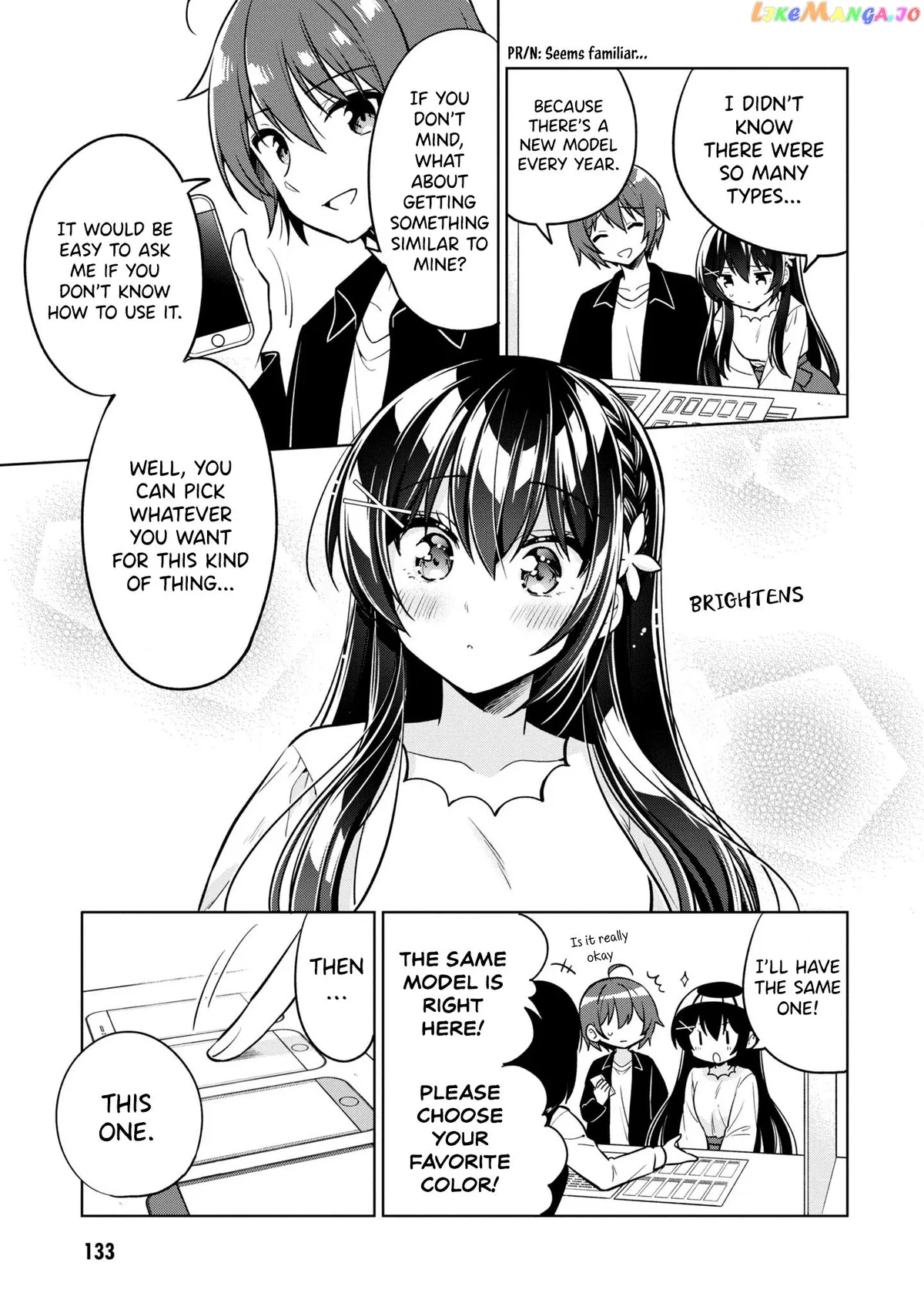 I Spoiled The Kuudere Next To Me And Gave Her The Key To My Home Chapter 4 page 16 - 