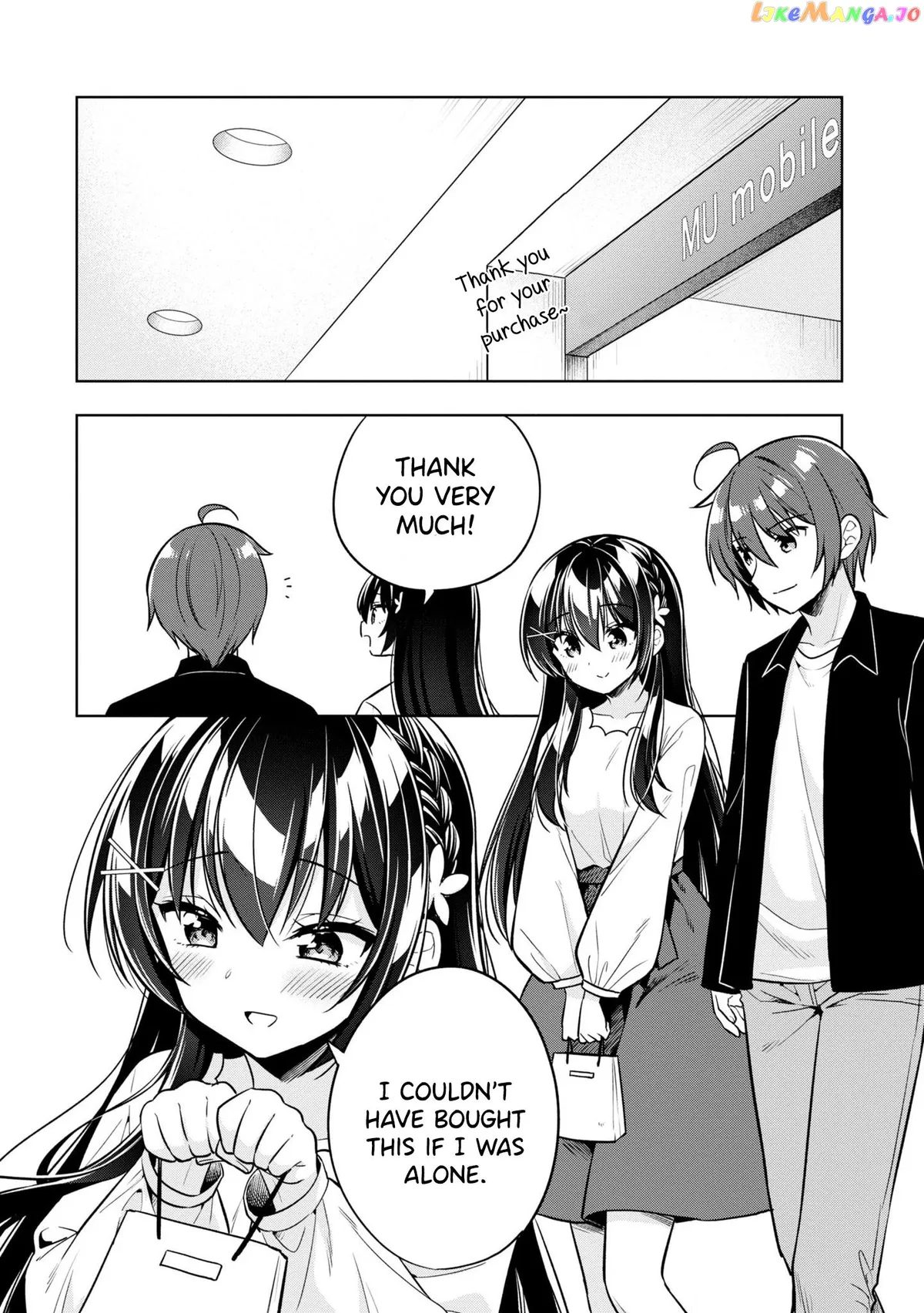 I Spoiled The Kuudere Next To Me And Gave Her The Key To My Home Chapter 4 page 17 - 