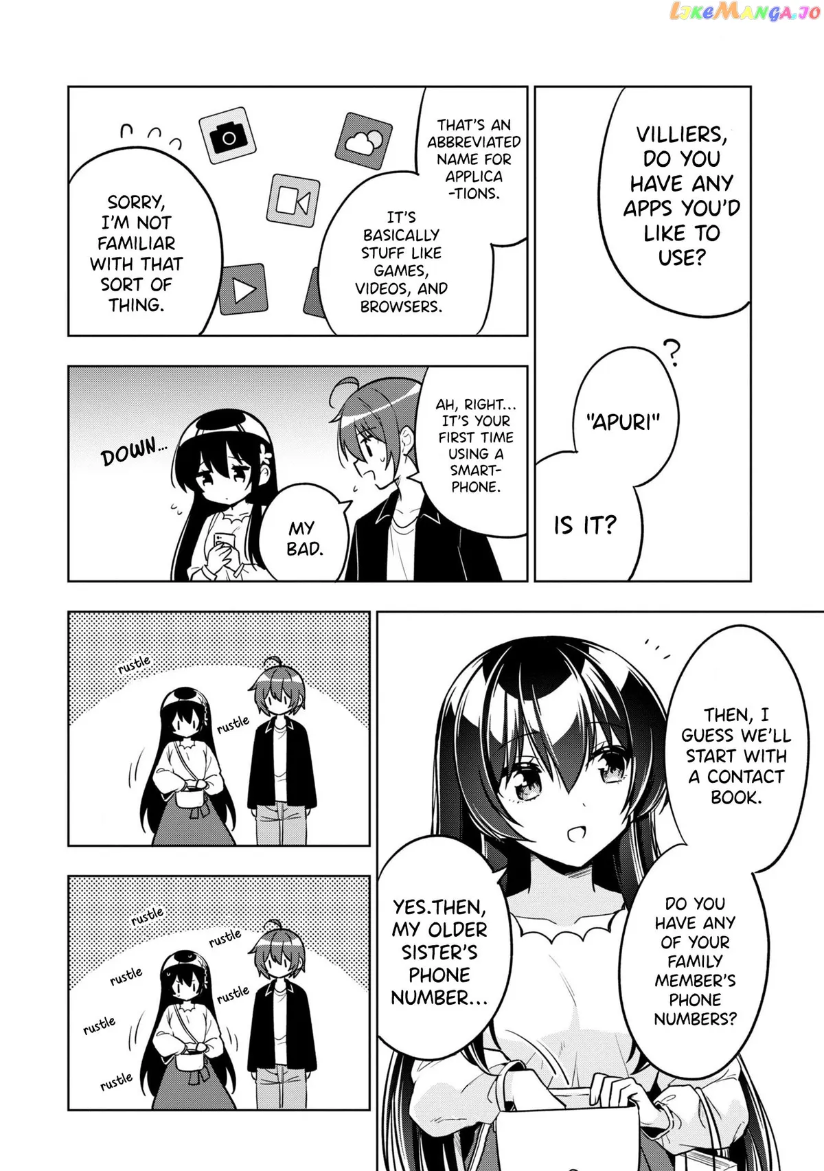 I Spoiled The Kuudere Next To Me And Gave Her The Key To My Home Chapter 4 page 21 - 