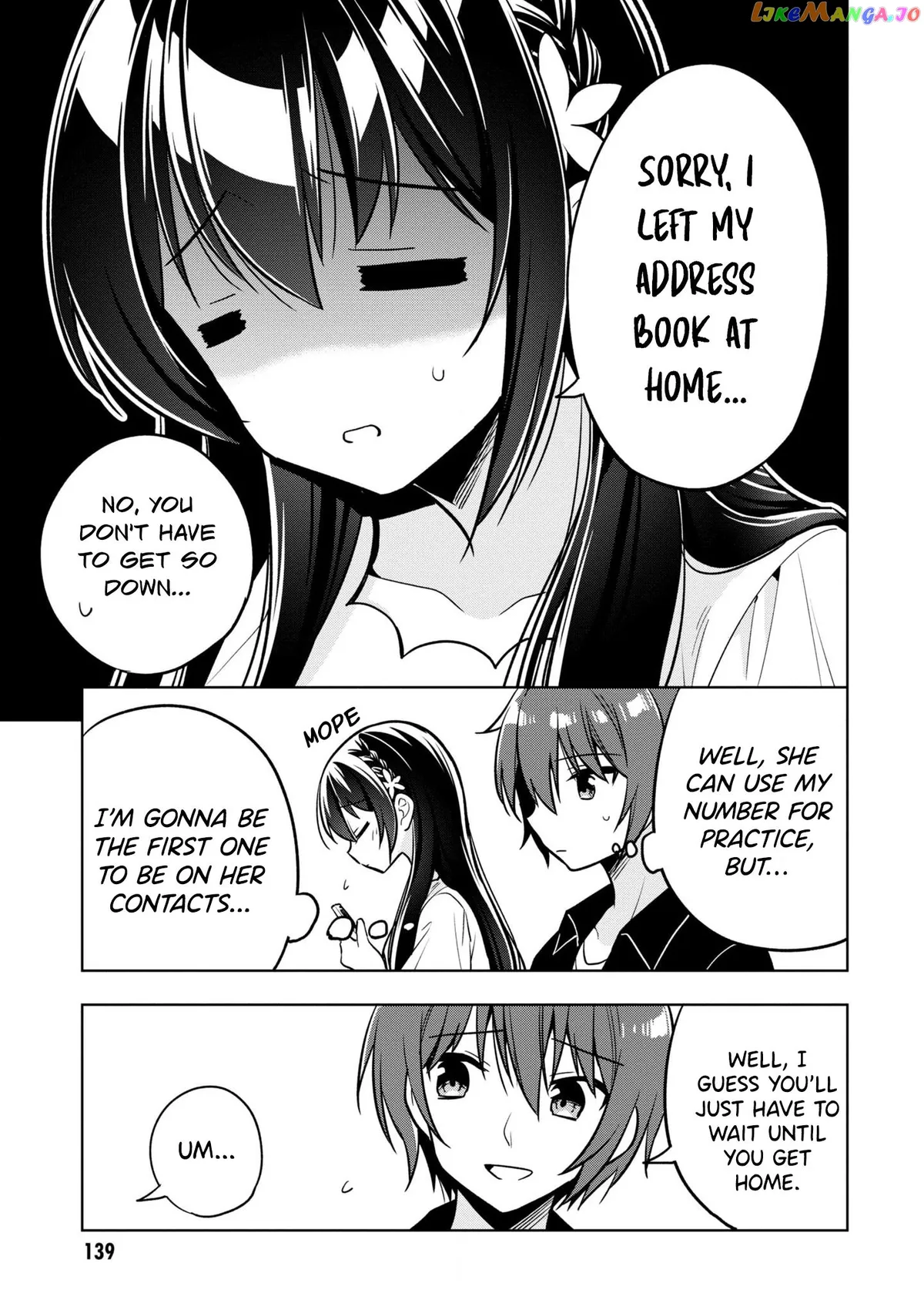 I Spoiled The Kuudere Next To Me And Gave Her The Key To My Home Chapter 4 page 22 - 