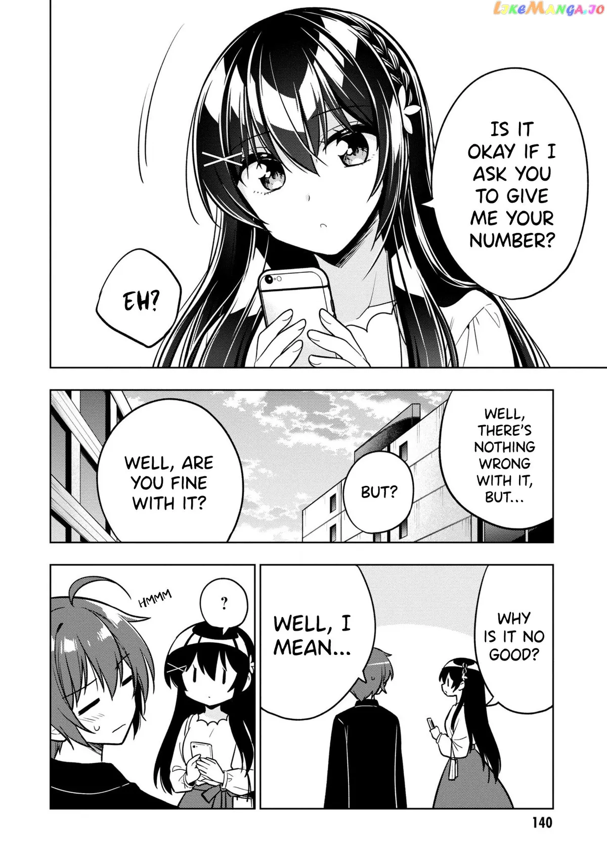 I Spoiled The Kuudere Next To Me And Gave Her The Key To My Home Chapter 4 page 23 - 