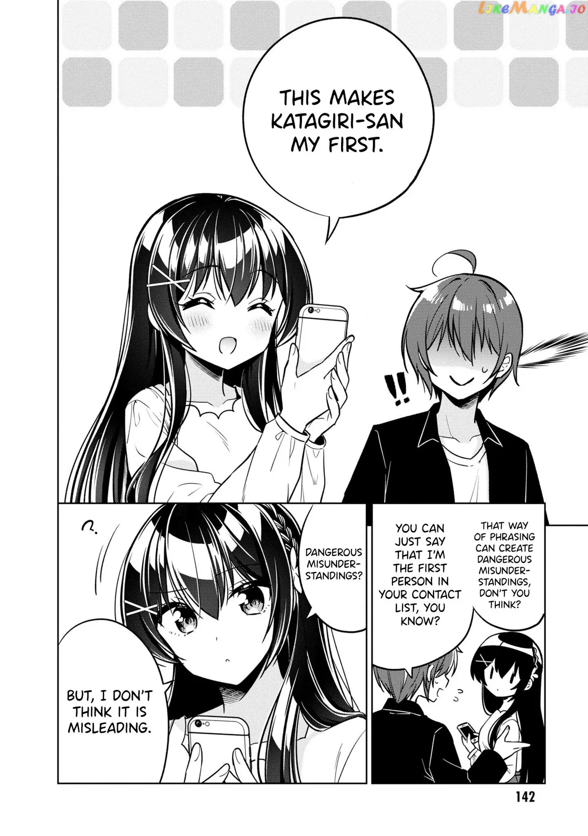 I Spoiled The Kuudere Next To Me And Gave Her The Key To My Home Chapter 4 page 25 - 