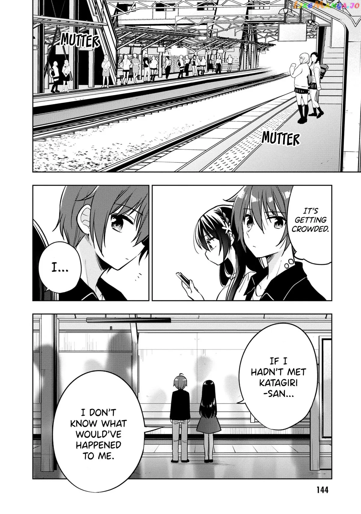 I Spoiled The Kuudere Next To Me And Gave Her The Key To My Home Chapter 4 page 27 - 