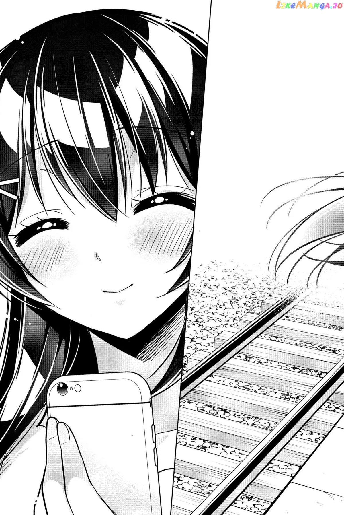 I Spoiled The Kuudere Next To Me And Gave Her The Key To My Home Chapter 4 page 29 - 