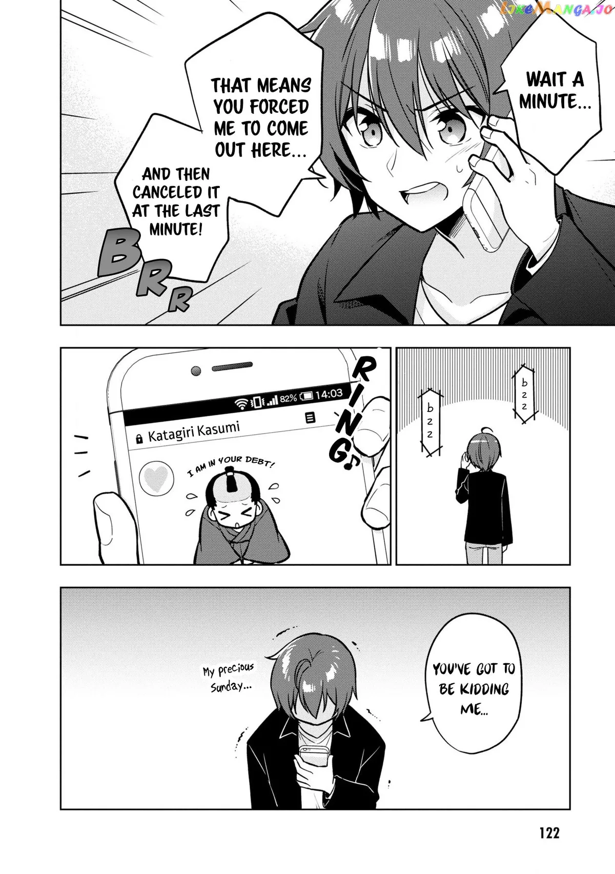 I Spoiled The Kuudere Next To Me And Gave Her The Key To My Home Chapter 4 page 5 - 