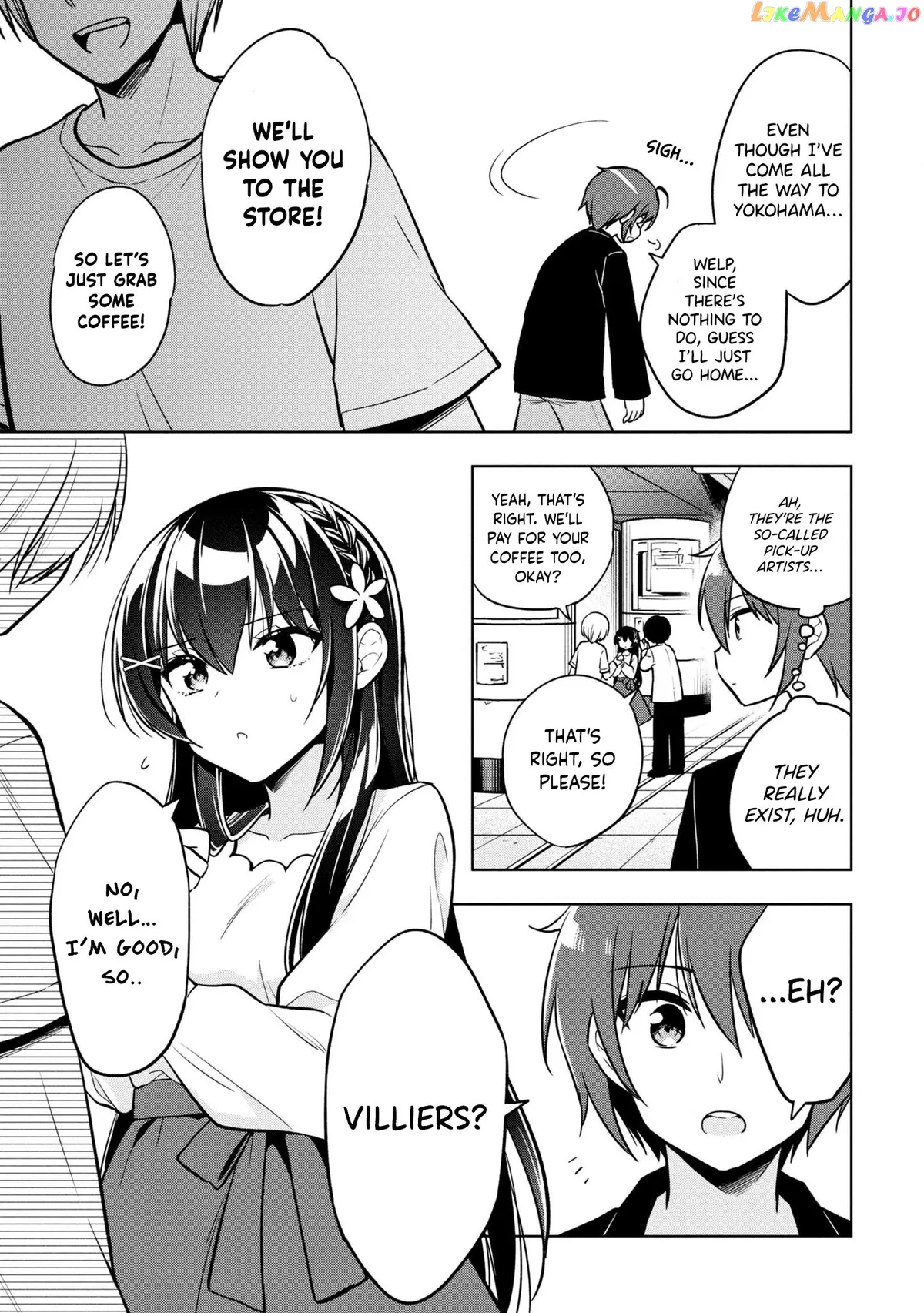 I Spoiled The Kuudere Next To Me And Gave Her The Key To My Home Chapter 4 page 6 - 