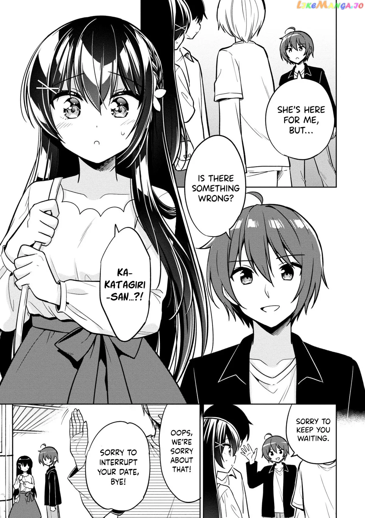 I Spoiled The Kuudere Next To Me And Gave Her The Key To My Home Chapter 4 page 8 - 