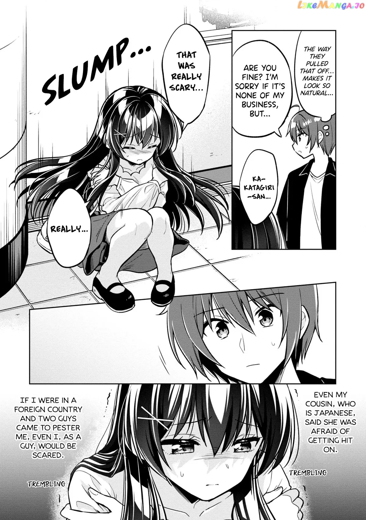 I Spoiled The Kuudere Next To Me And Gave Her The Key To My Home Chapter 4 page 9 - 